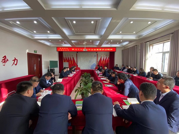 多彩同盟·(中国区)官方网站入口