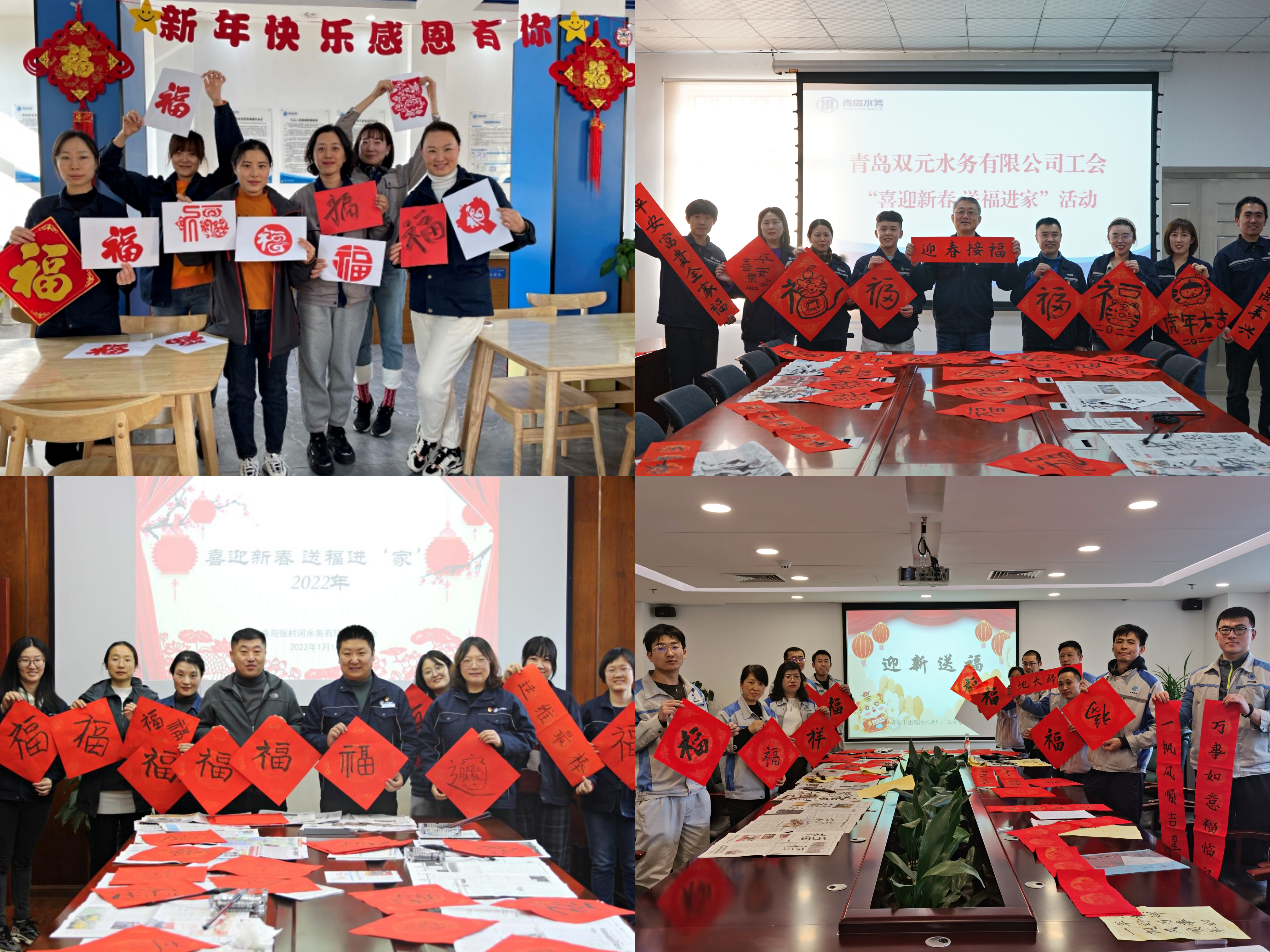 多彩同盟·(中国区)官方网站入口