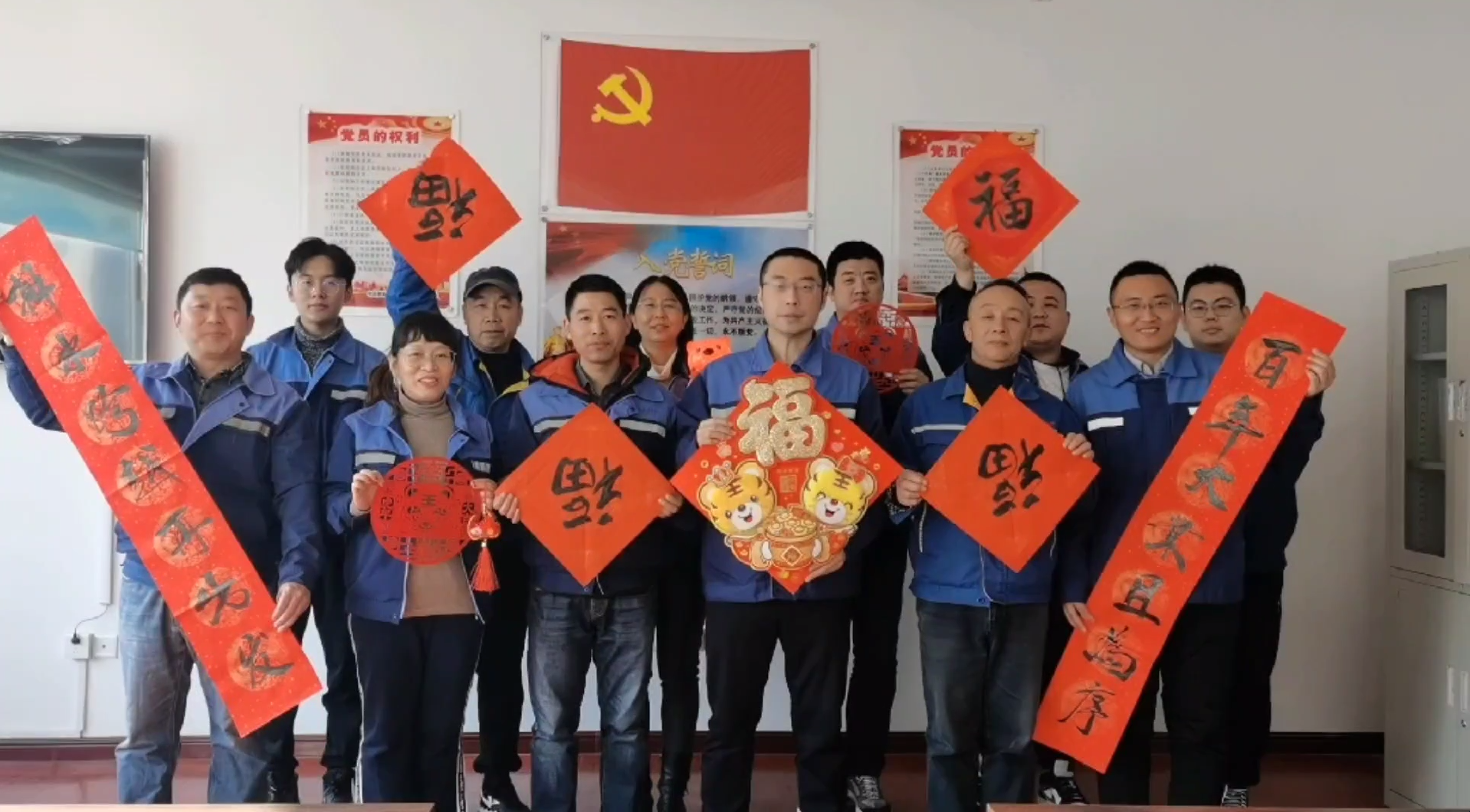 多彩同盟·(中国区)官方网站入口