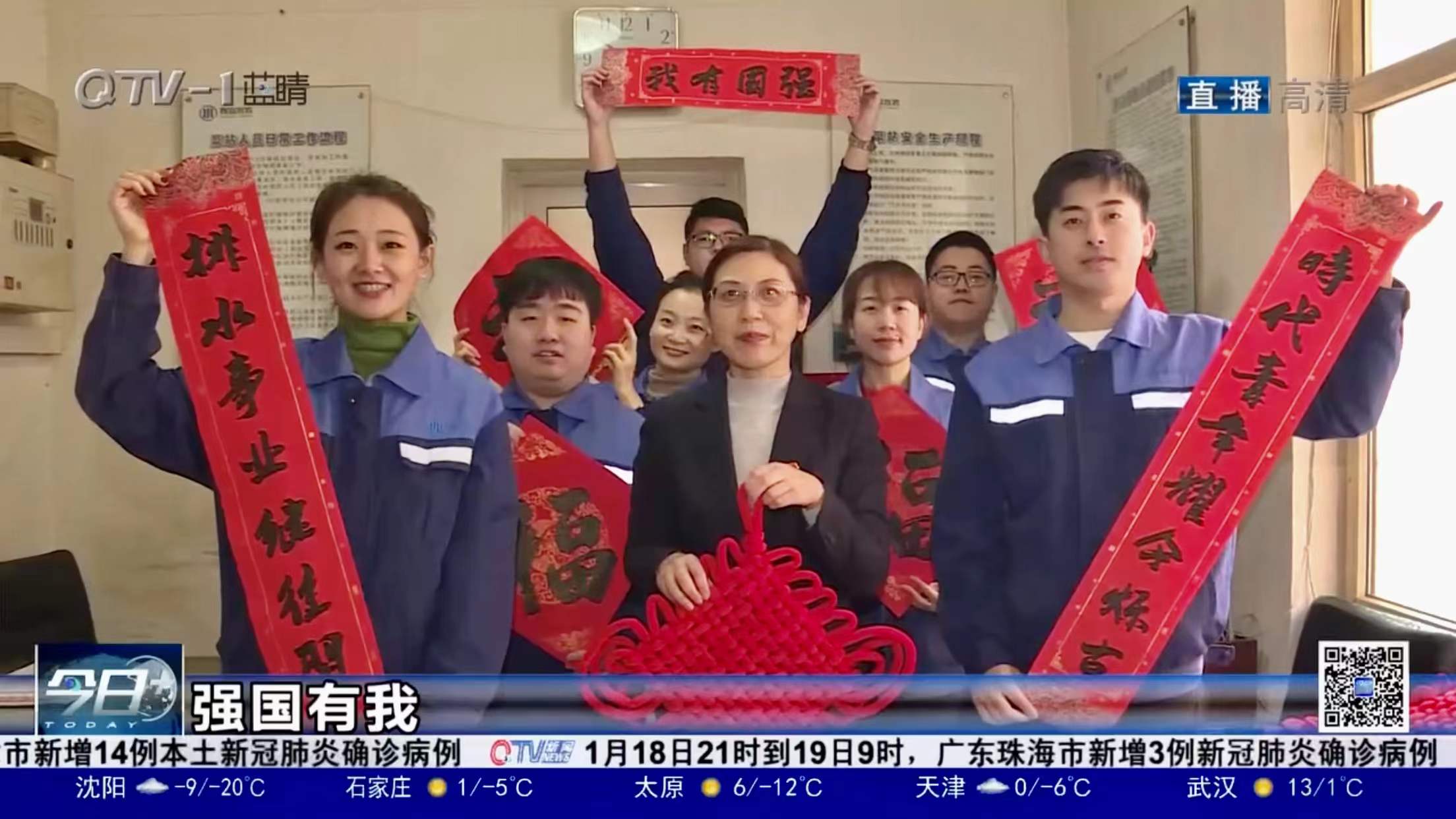 多彩同盟·(中国区)官方网站入口