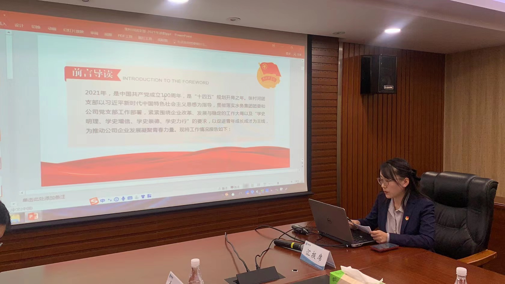 多彩同盟·(中国区)官方网站入口