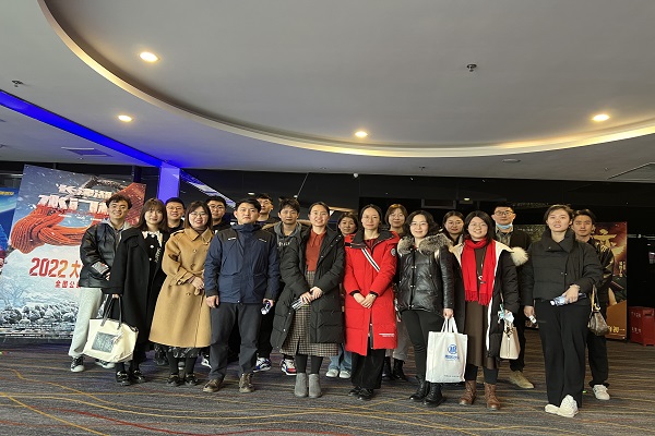 多彩同盟·(中国区)官方网站入口