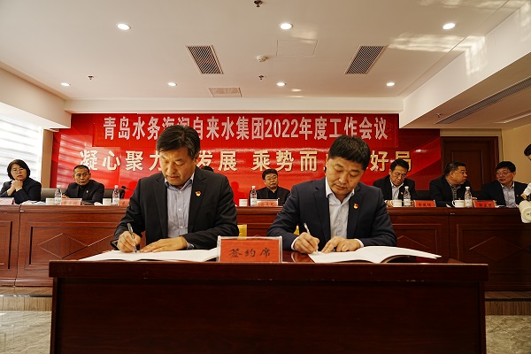 多彩同盟·(中国区)官方网站入口