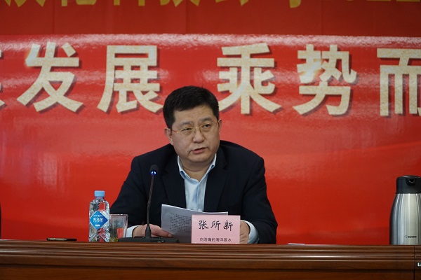 多彩同盟·(中国区)官方网站入口