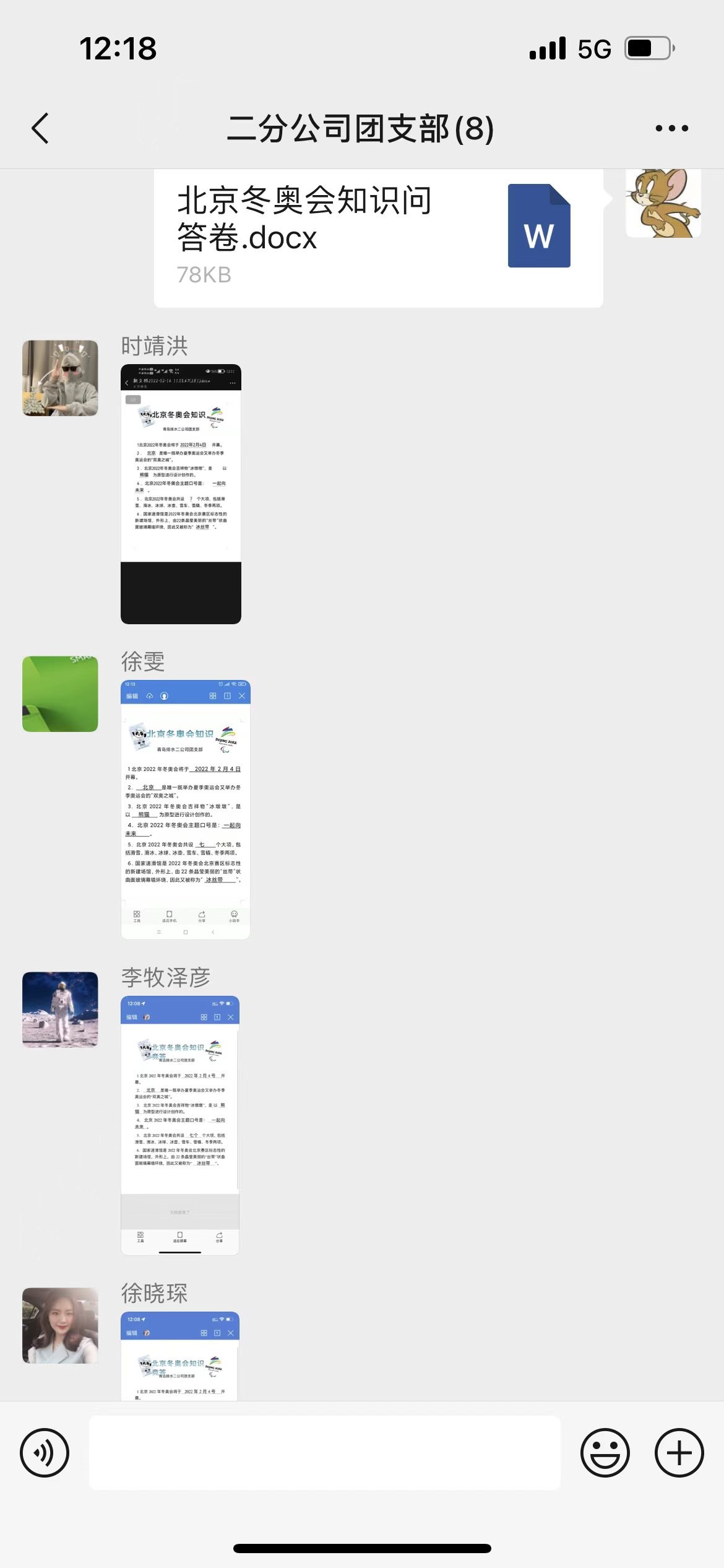 多彩同盟·(中国区)官方网站入口