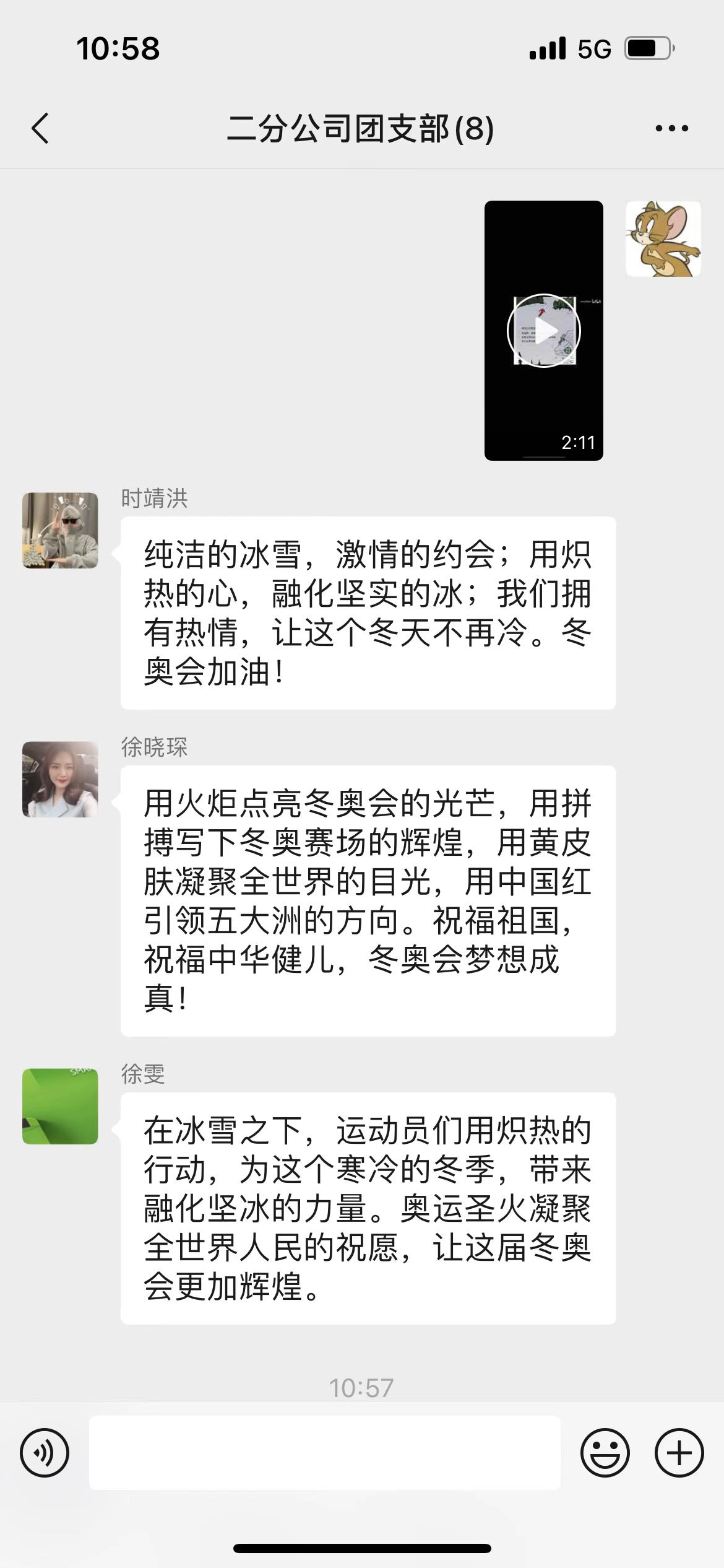 多彩同盟·(中国区)官方网站入口