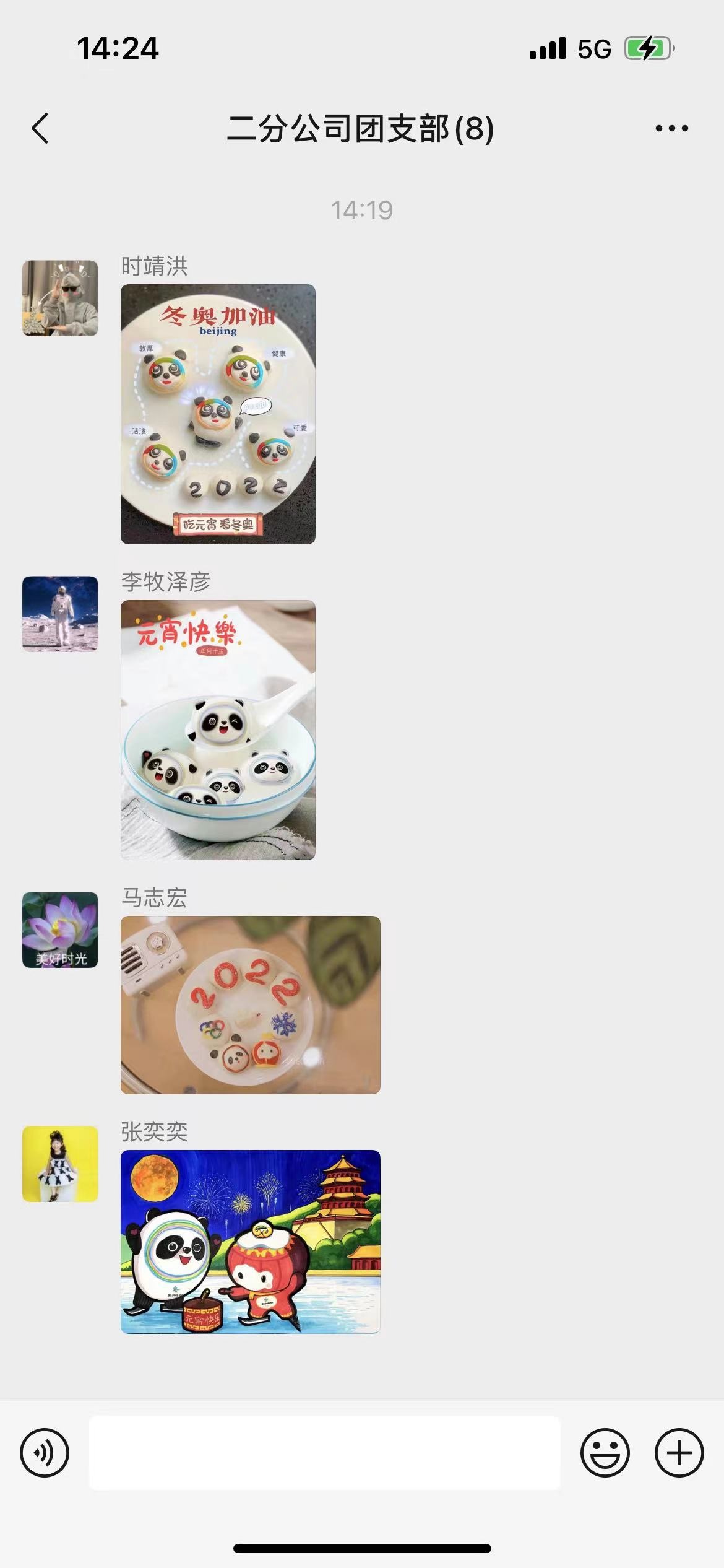 多彩同盟·(中国区)官方网站入口