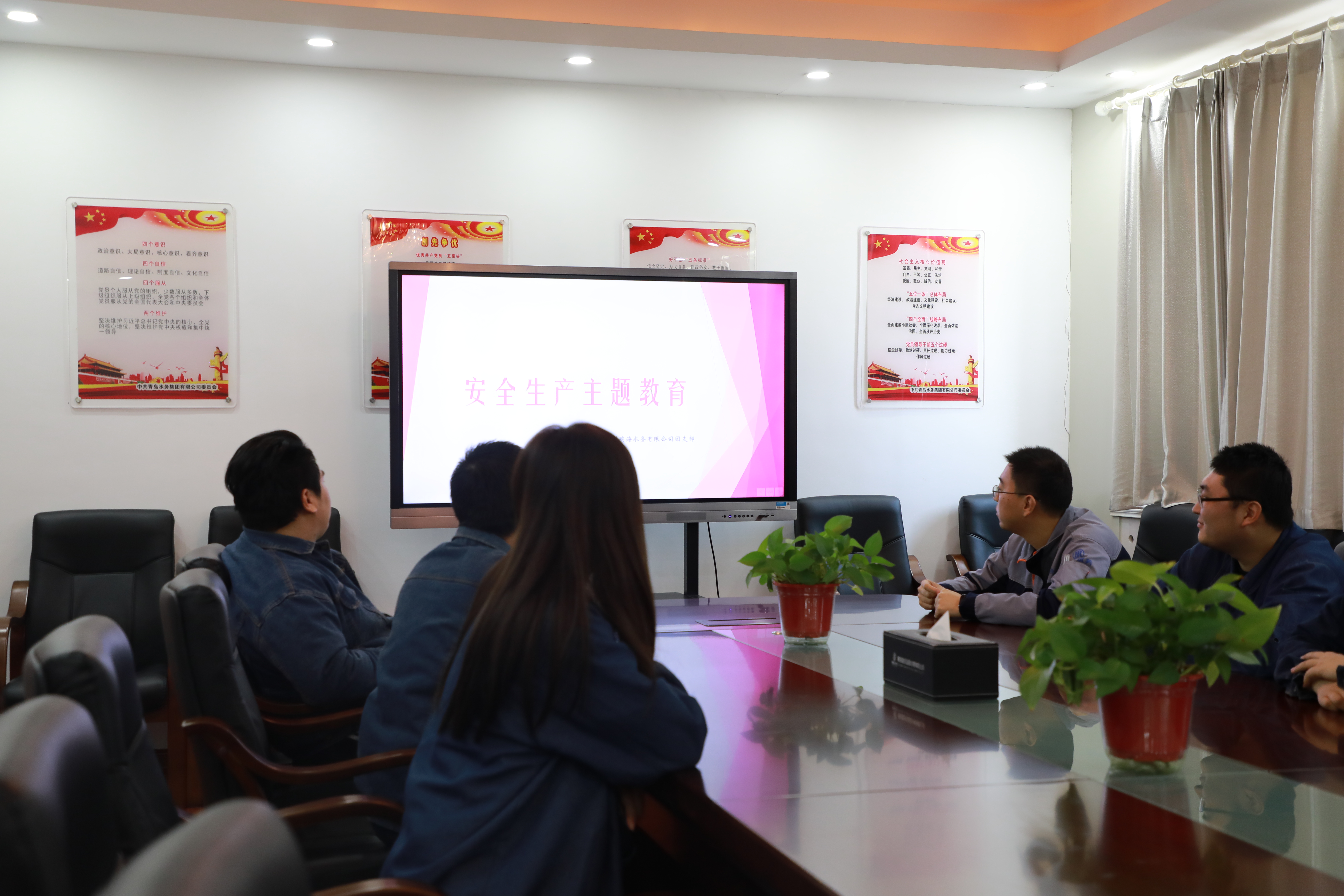 多彩同盟·(中国区)官方网站入口