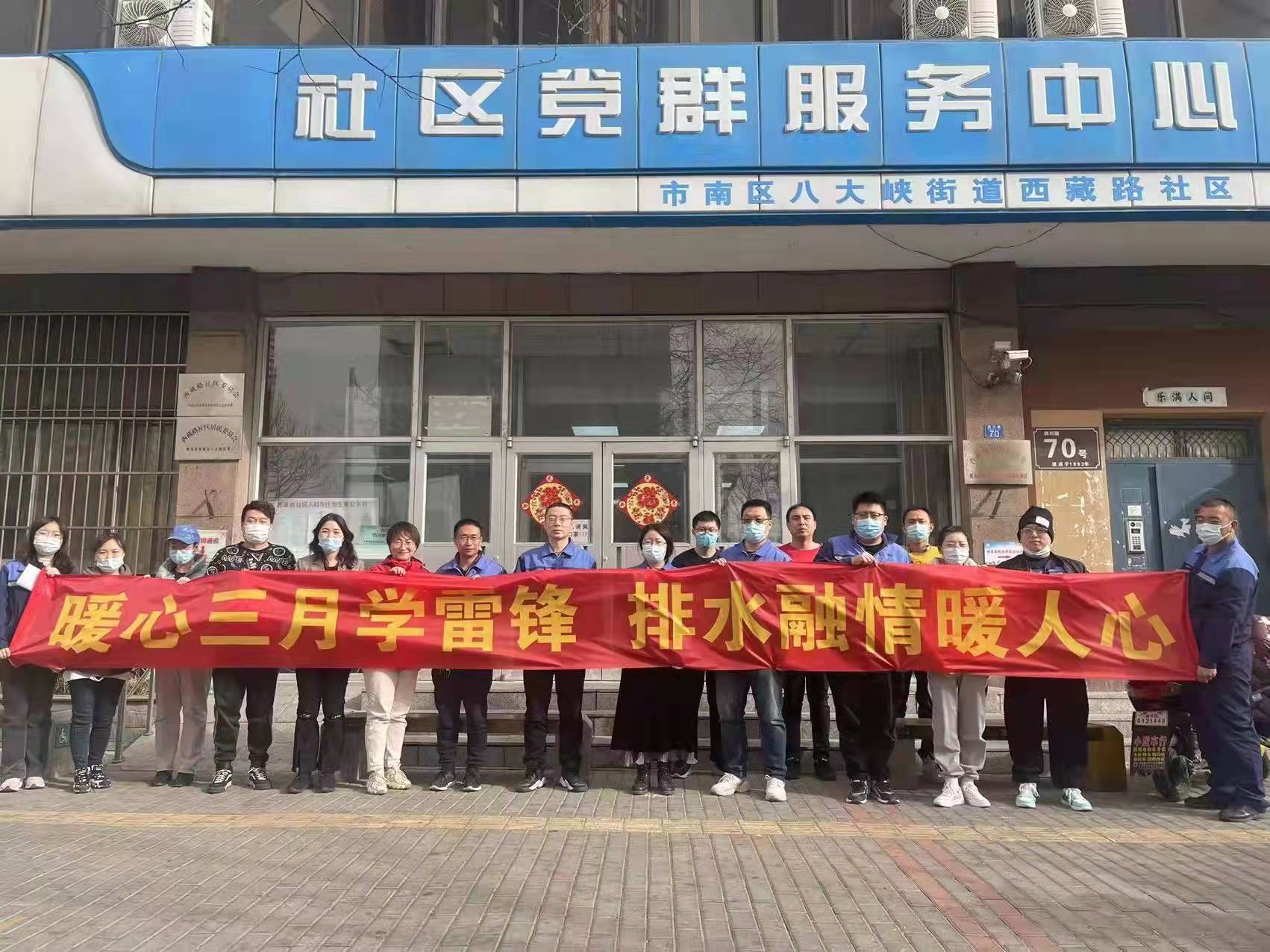 多彩同盟·(中国区)官方网站入口