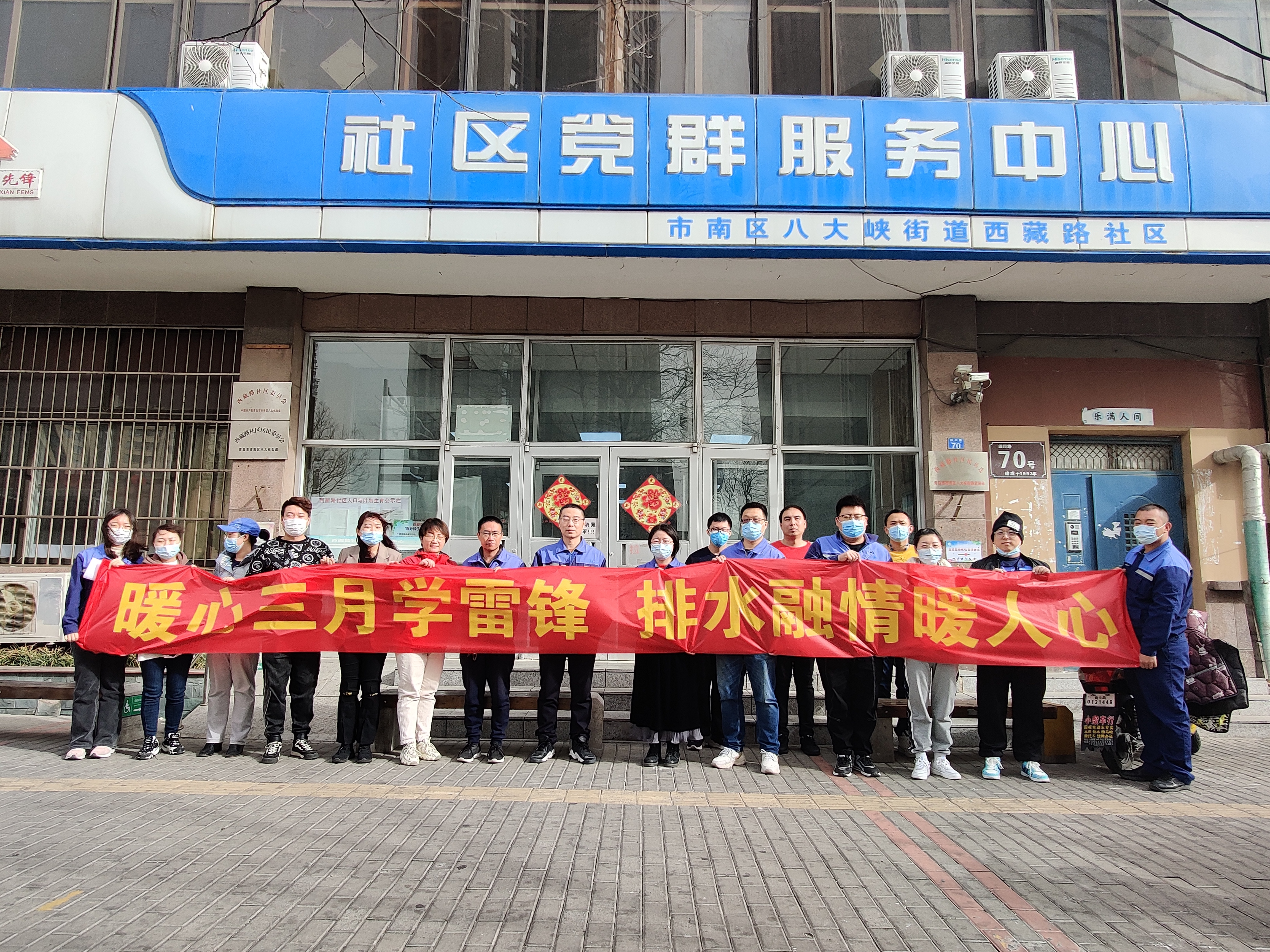 多彩同盟·(中国区)官方网站入口