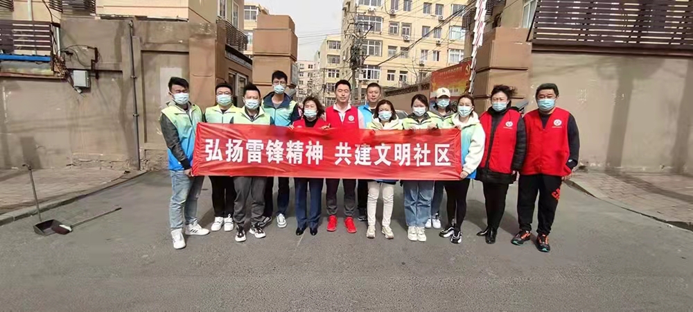 多彩同盟·(中国区)官方网站入口