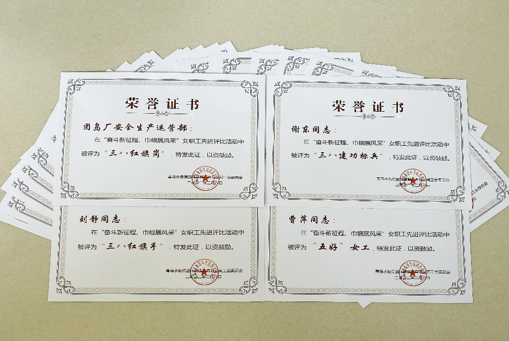 多彩同盟·(中国区)官方网站入口