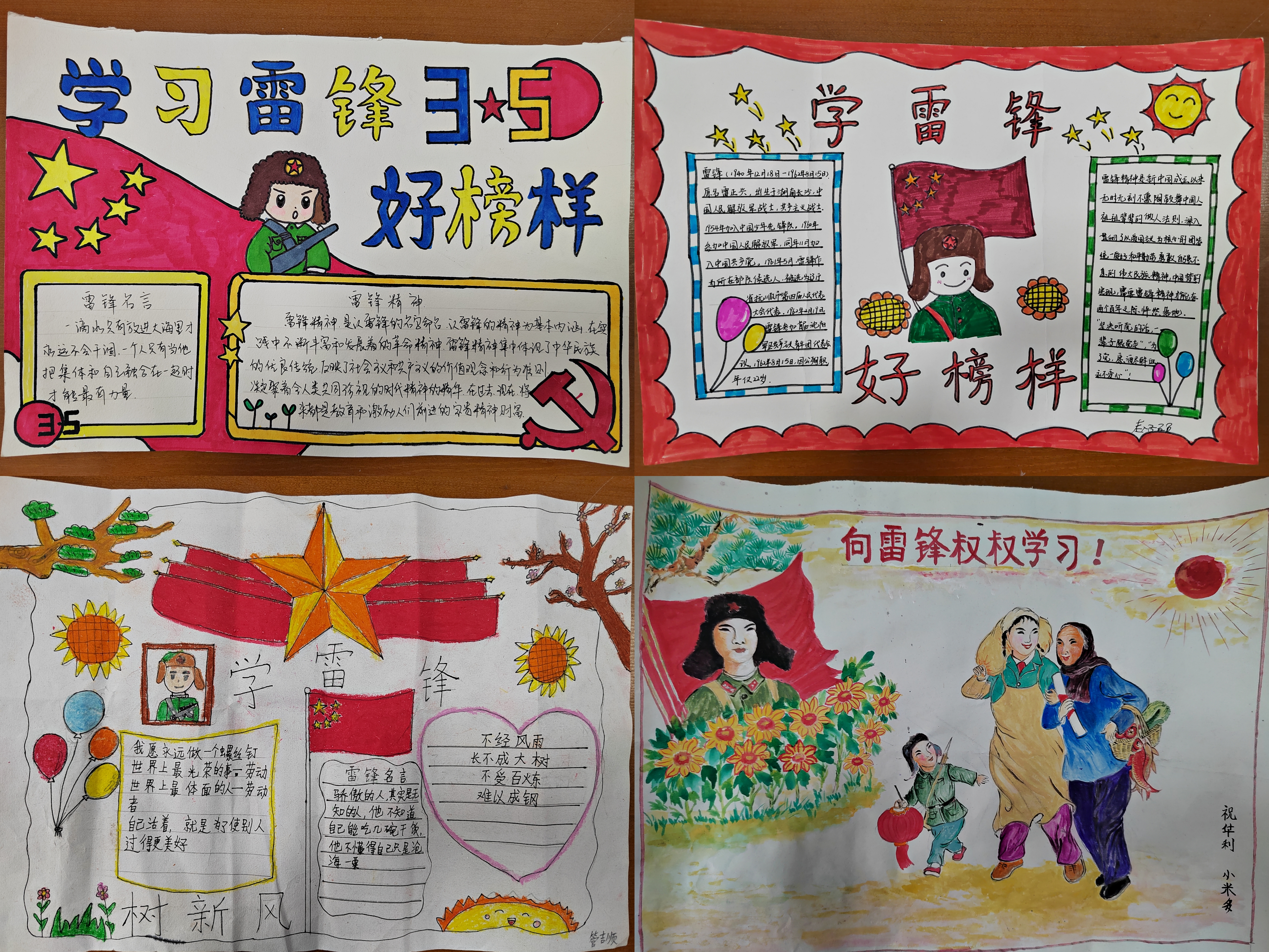 多彩同盟·(中国区)官方网站入口