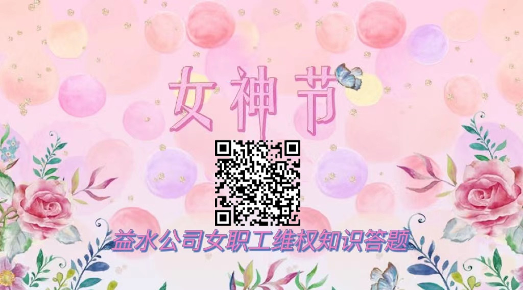 多彩同盟·(中国区)官方网站入口