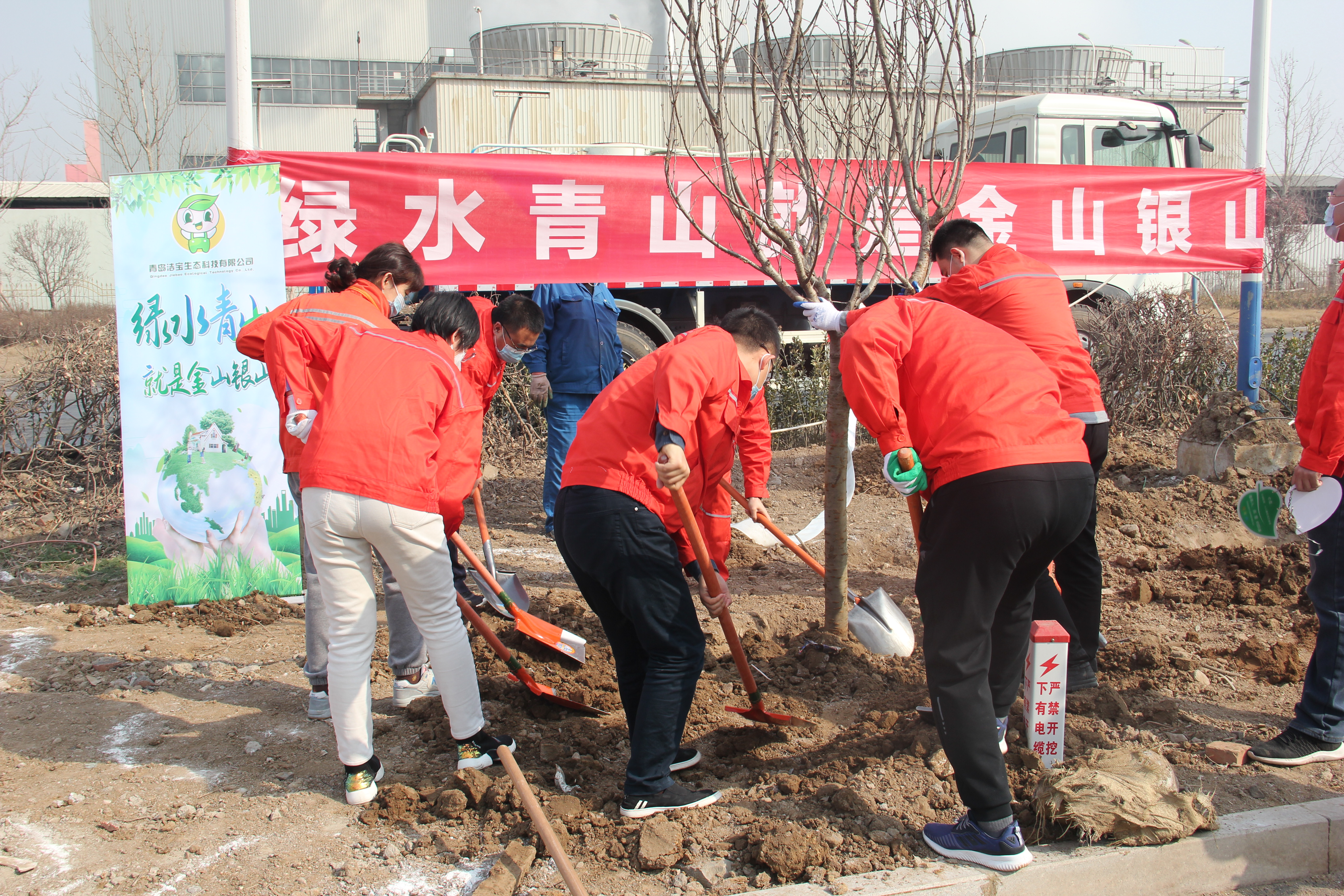 多彩同盟·(中国区)官方网站入口