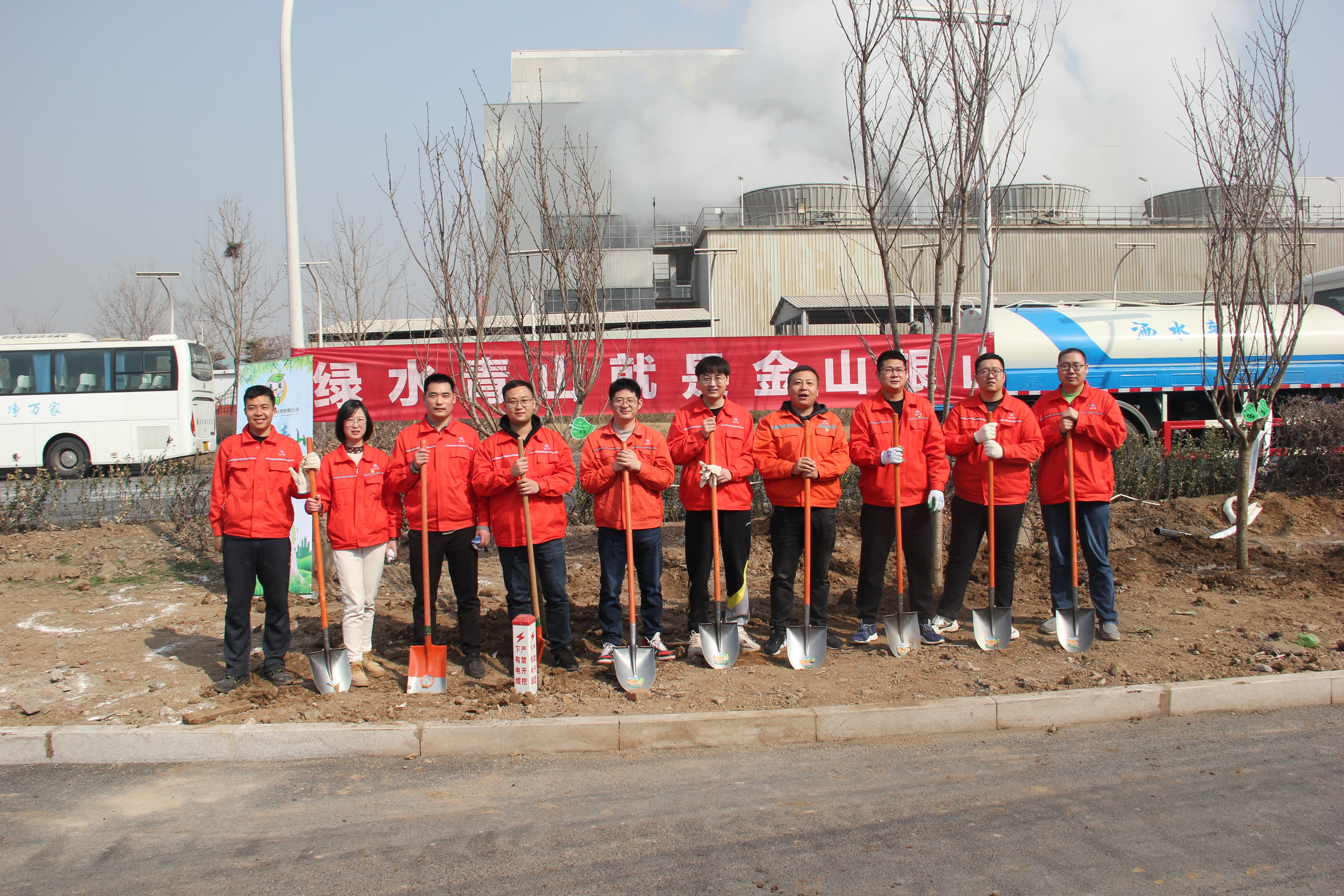 多彩同盟·(中国区)官方网站入口