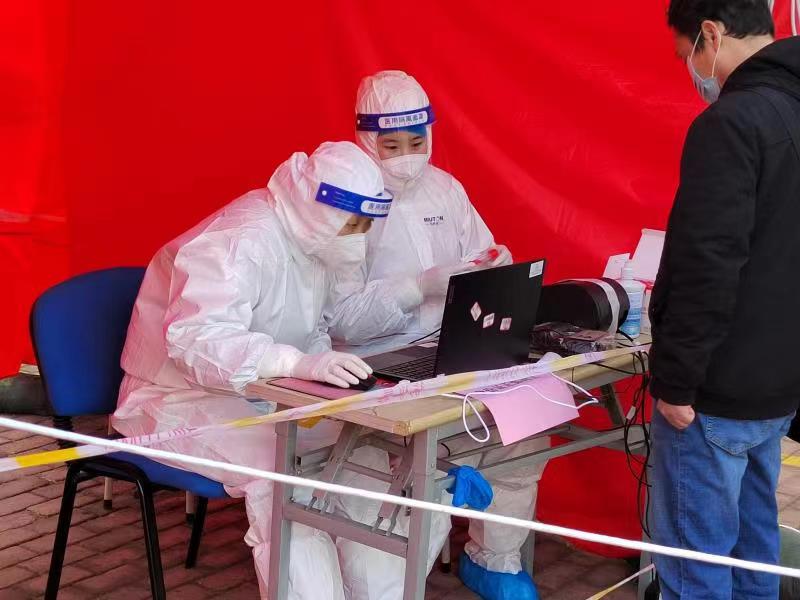 多彩同盟·(中国区)官方网站入口