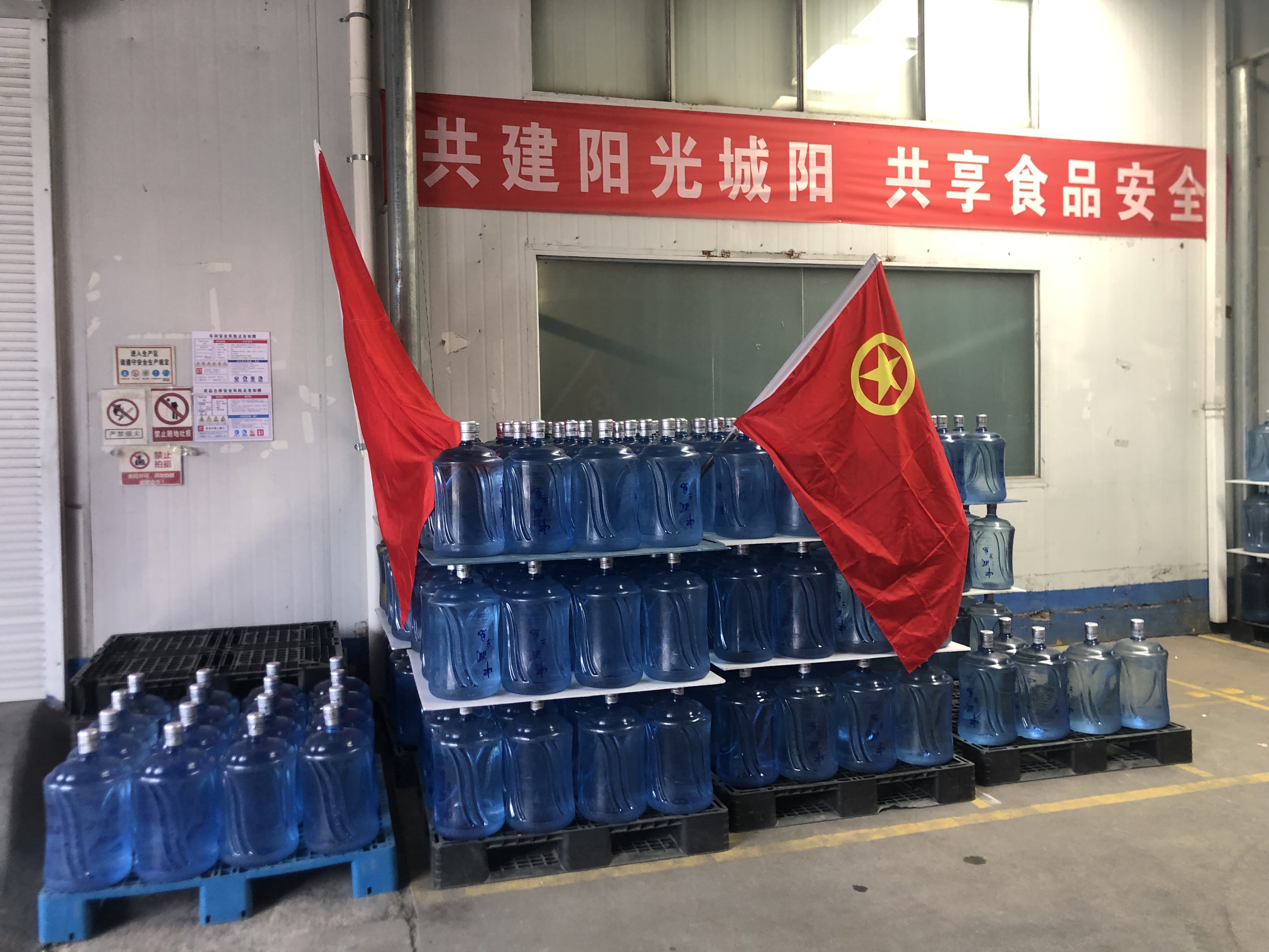 多彩同盟·(中国区)官方网站入口