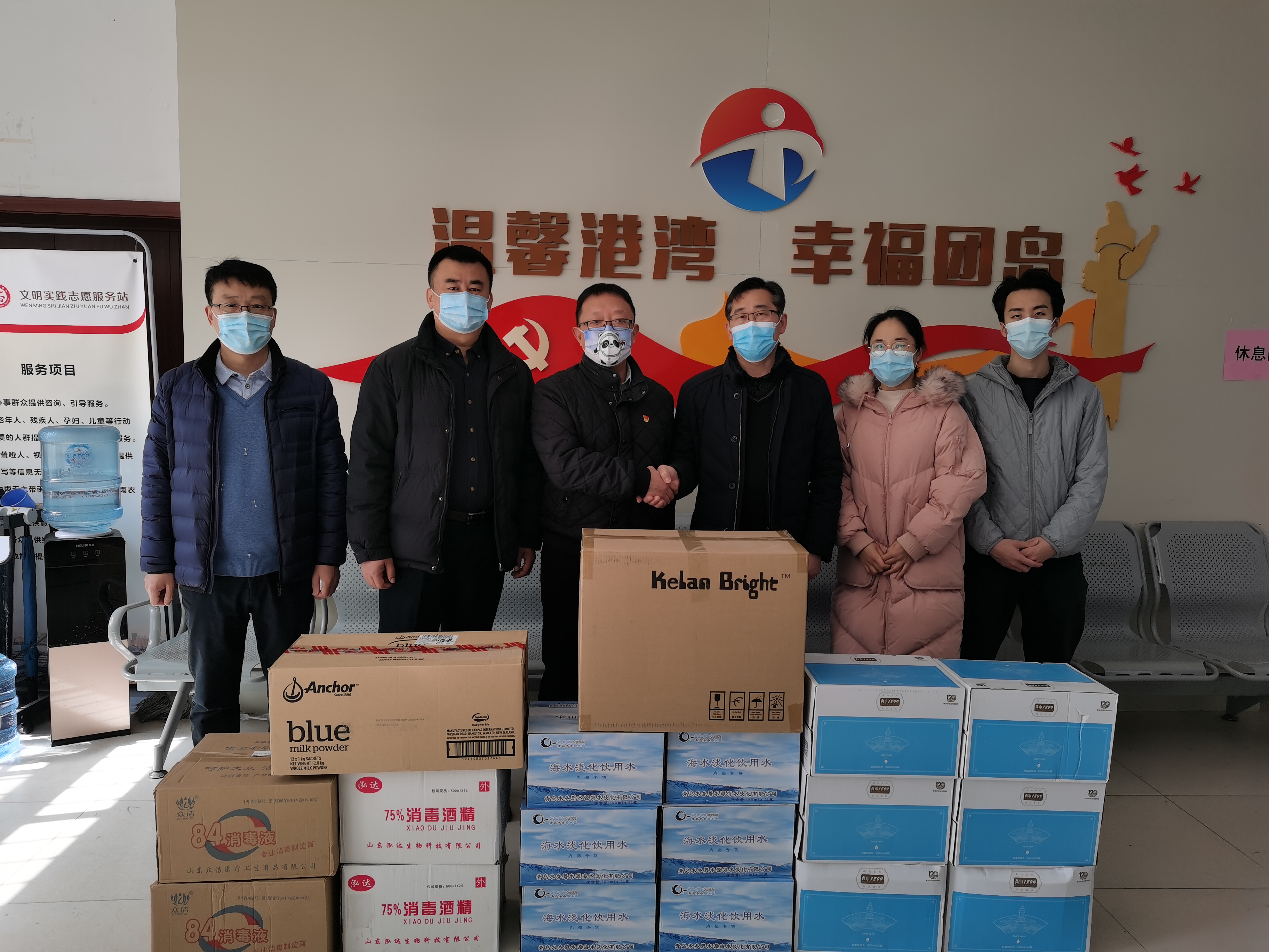 多彩同盟·(中国区)官方网站入口