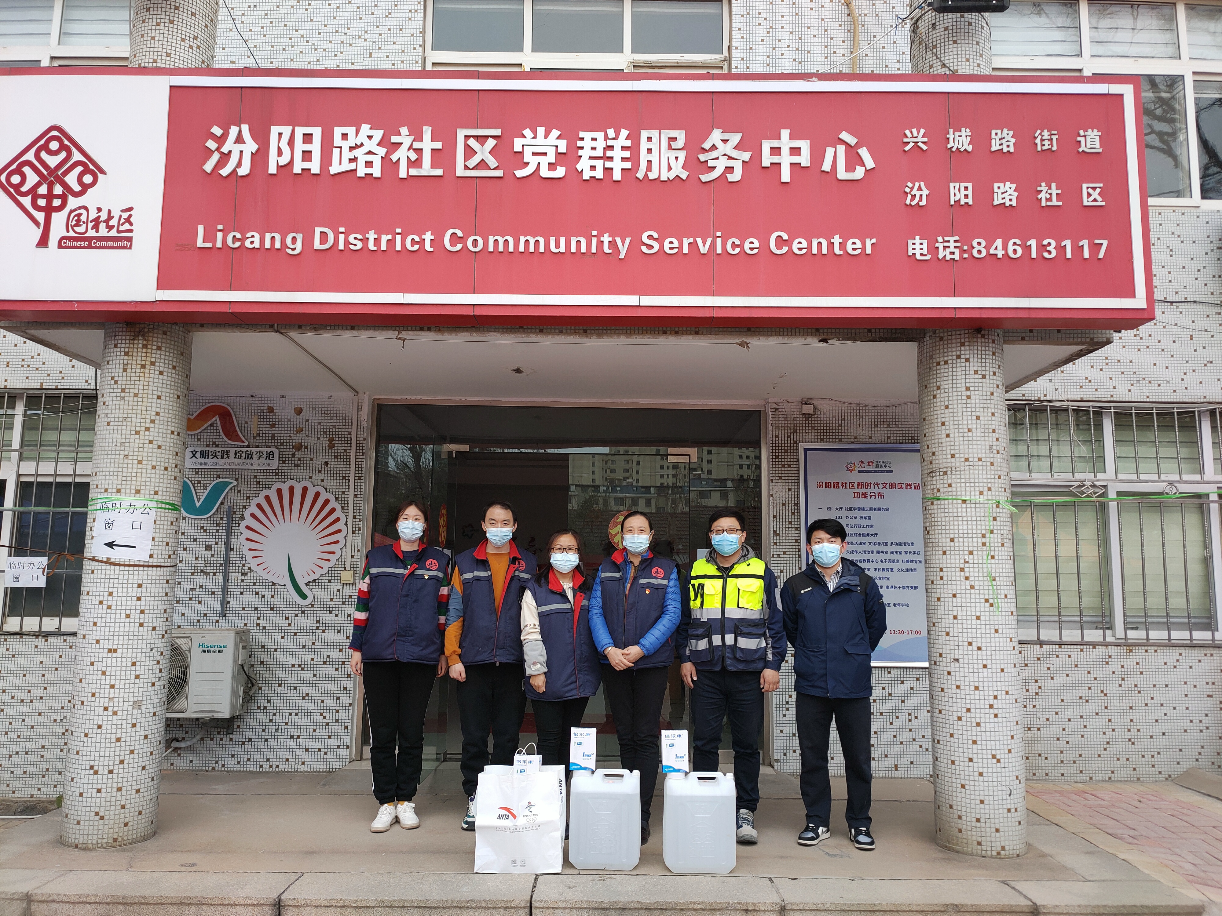 多彩同盟·(中国区)官方网站入口