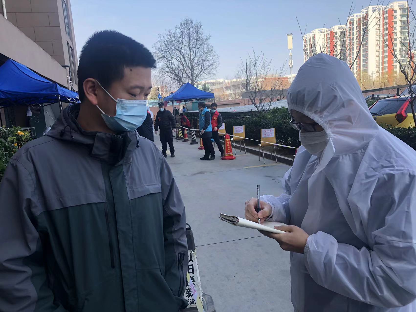 多彩同盟·(中国区)官方网站入口