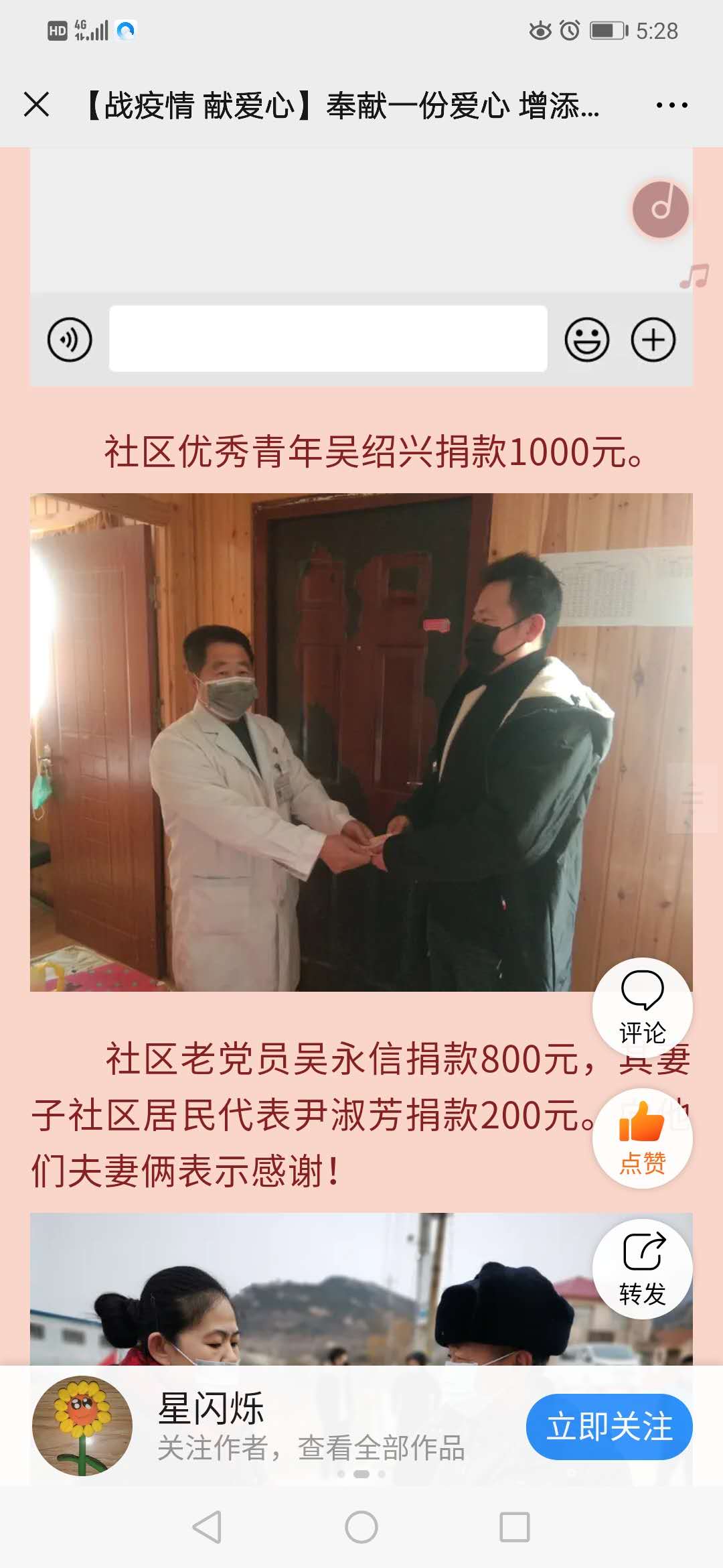 多彩同盟·(中国区)官方网站入口