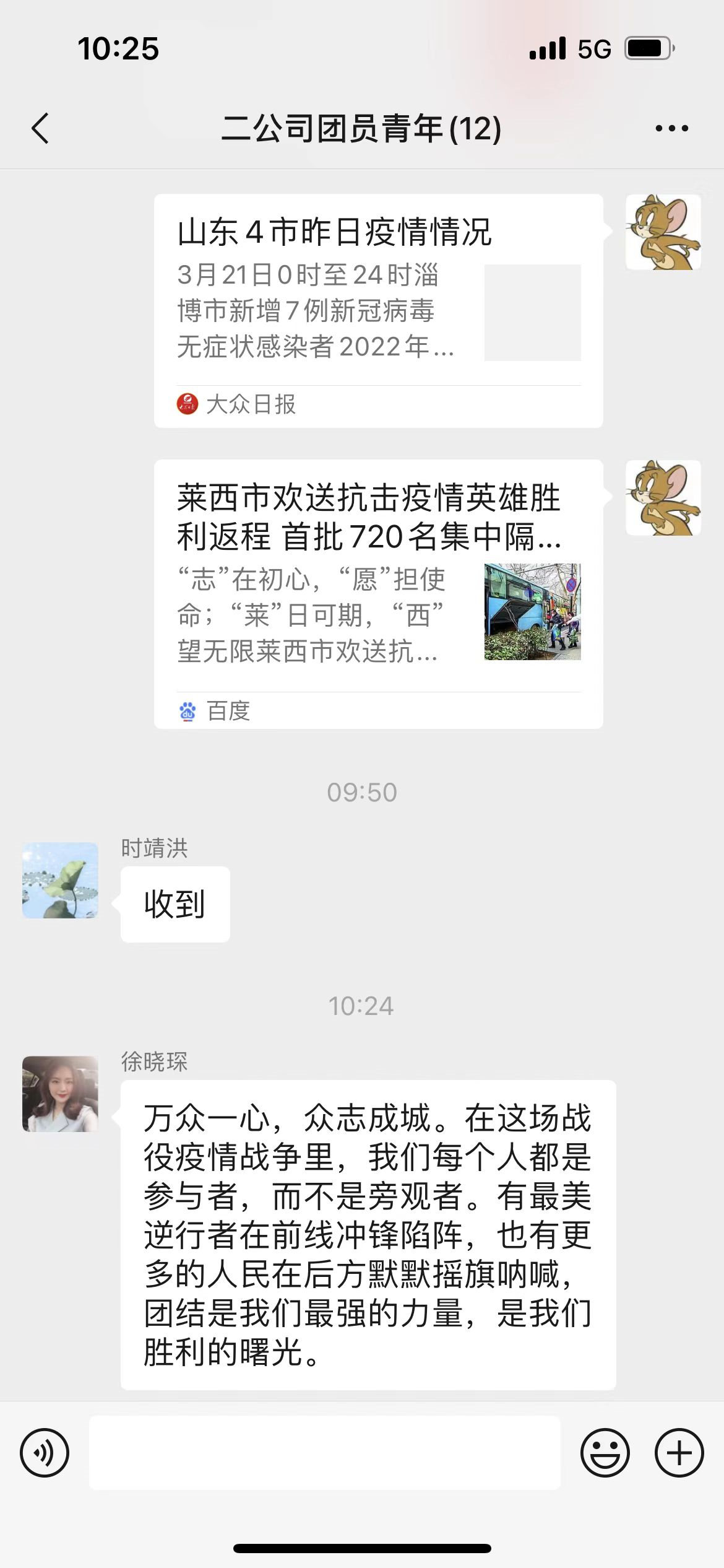 多彩同盟·(中国区)官方网站入口
