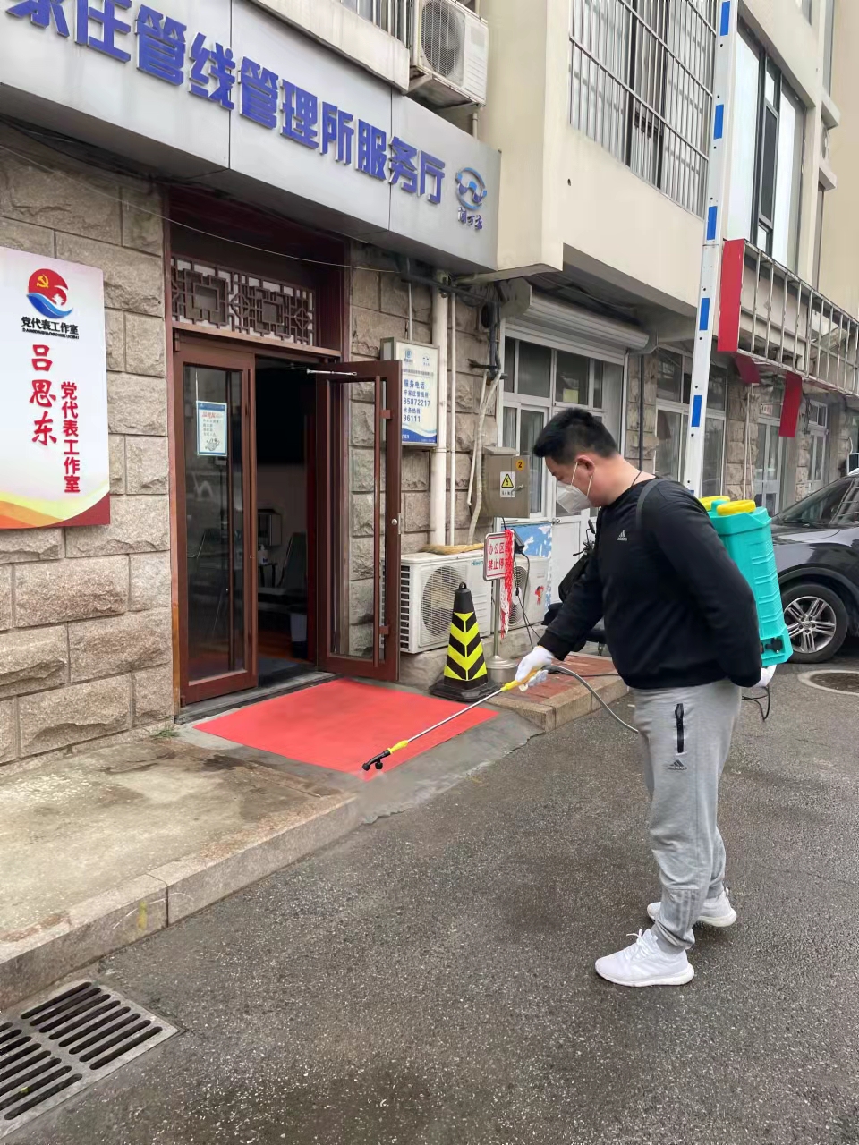 多彩同盟·(中国区)官方网站入口