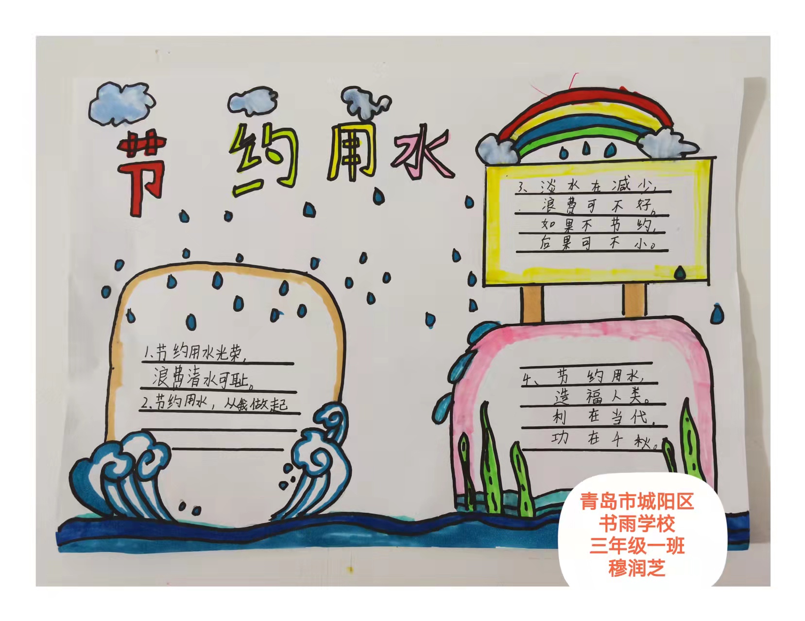 多彩同盟·(中国区)官方网站入口