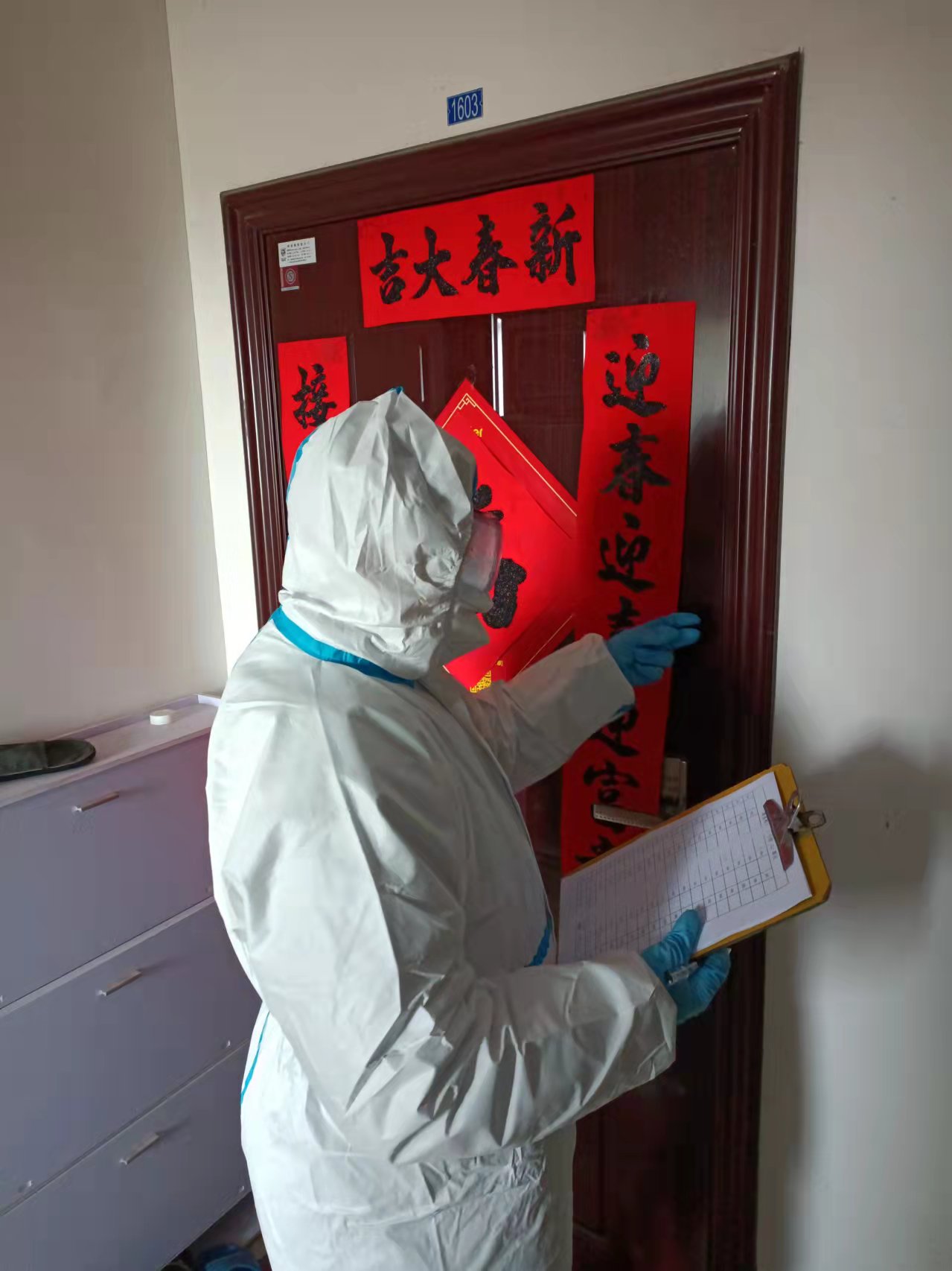 多彩同盟·(中国区)官方网站入口