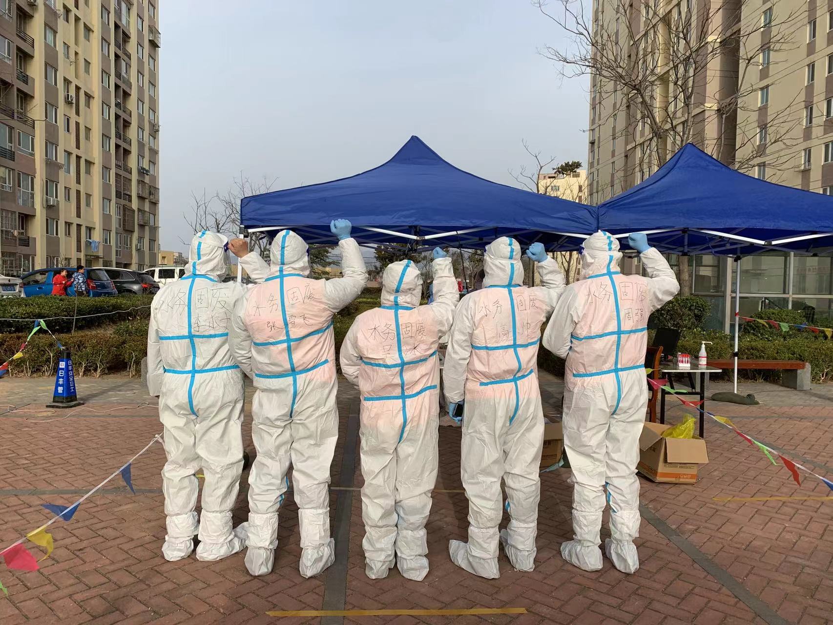 多彩同盟·(中国区)官方网站入口