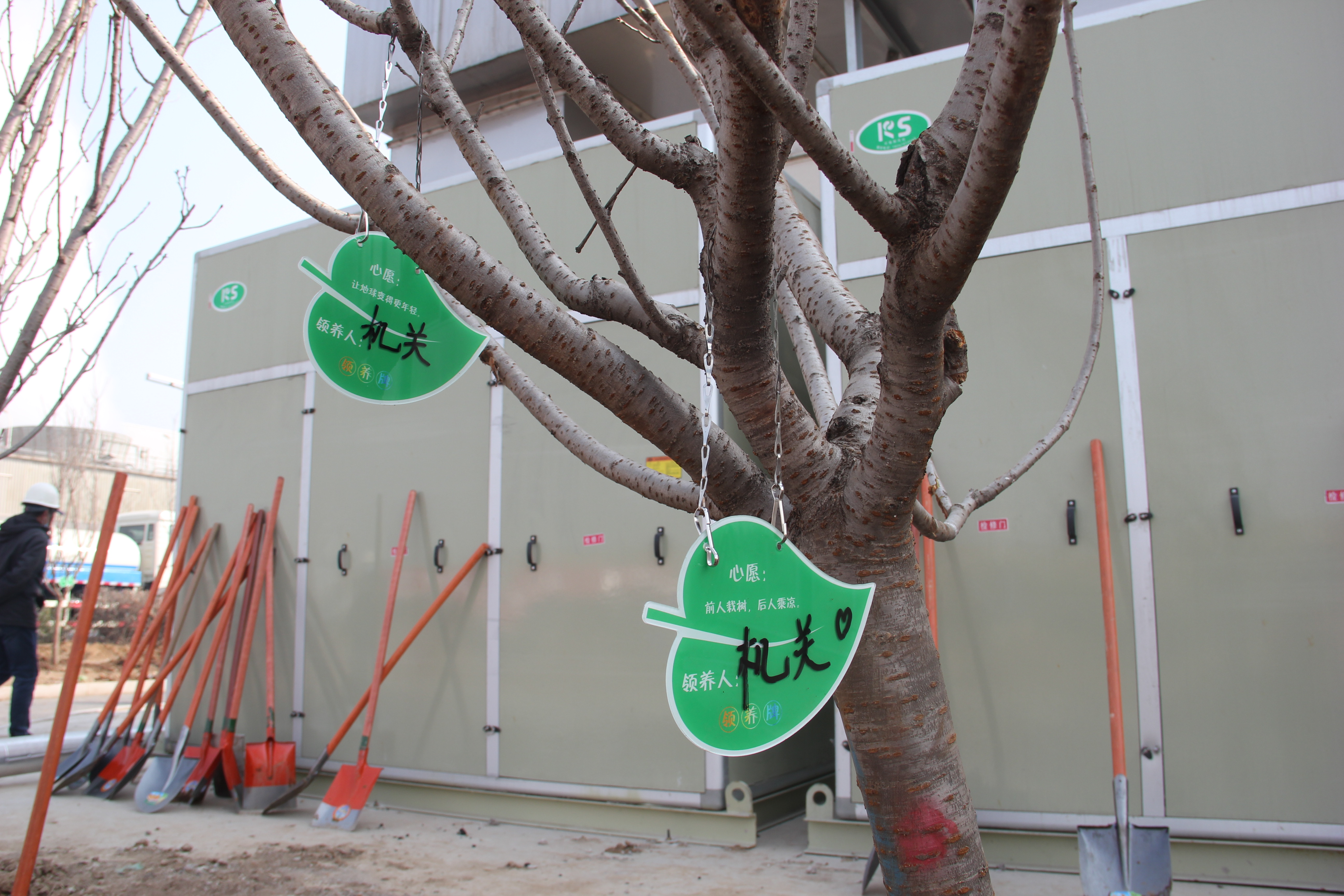 多彩同盟·(中国区)官方网站入口