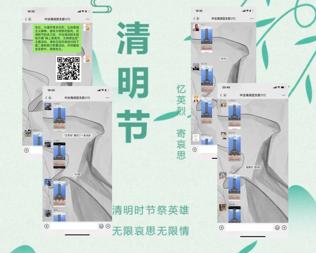 多彩同盟·(中国区)官方网站入口