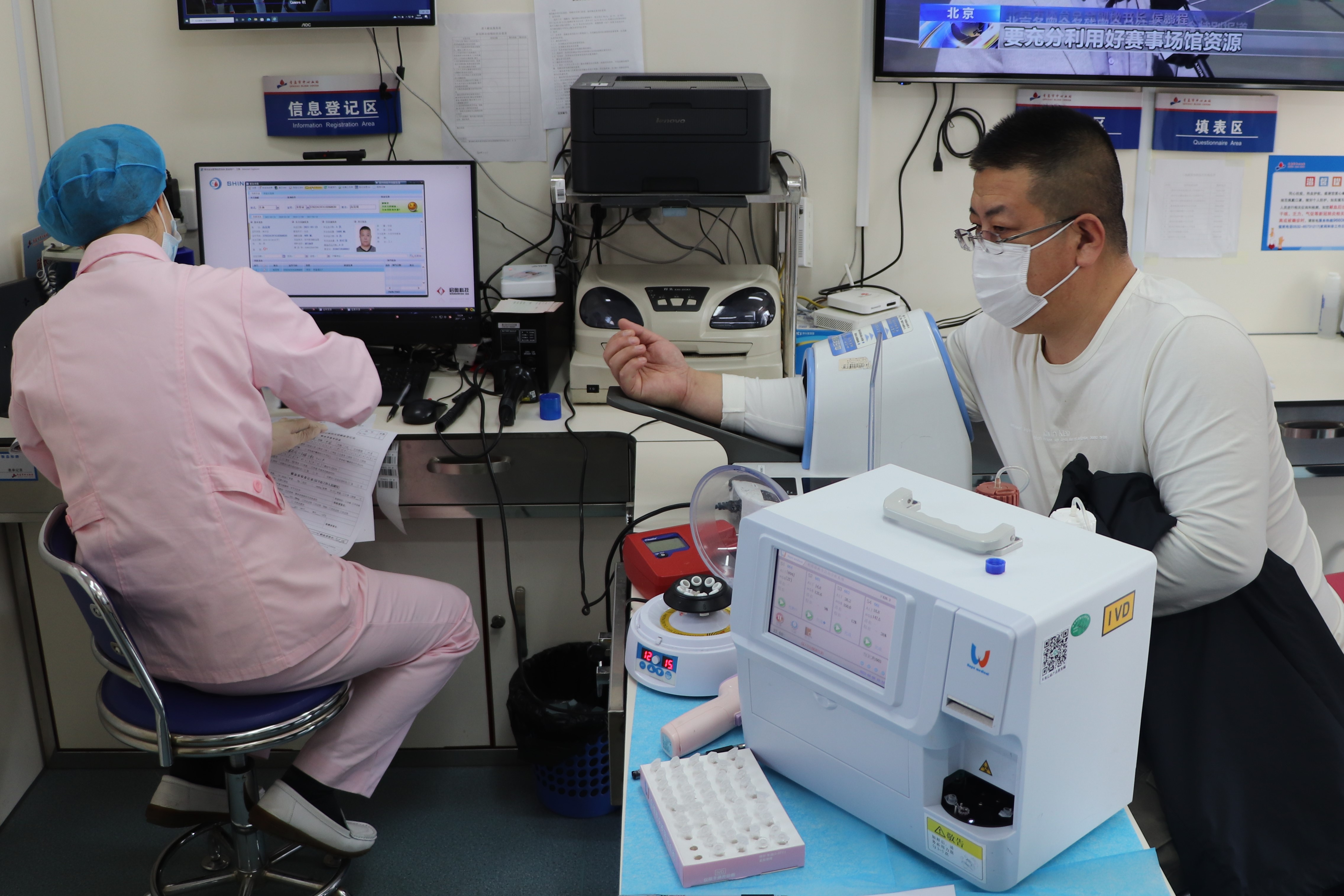 多彩同盟·(中国区)官方网站入口