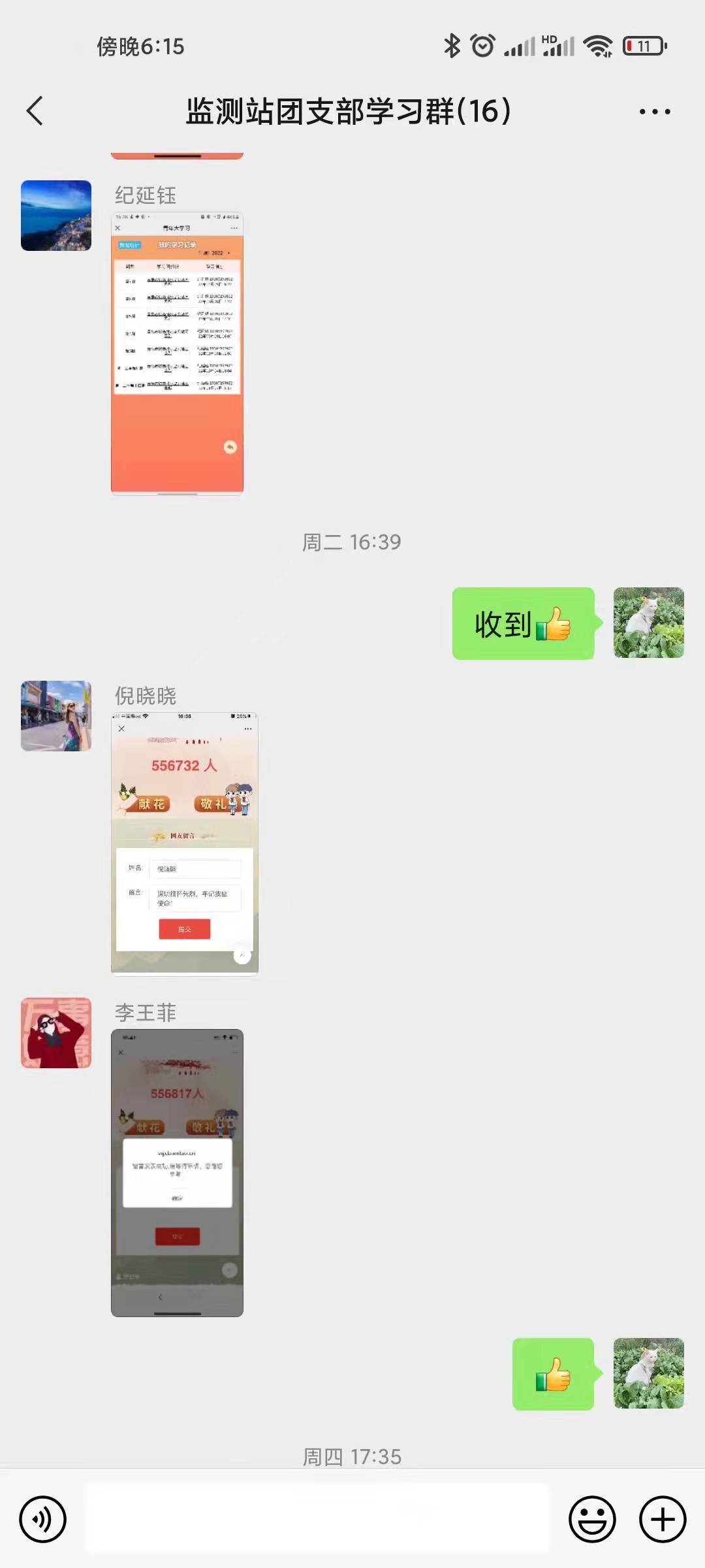 多彩同盟·(中国区)官方网站入口