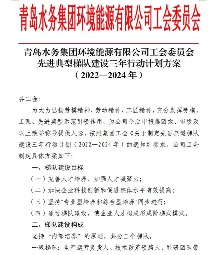 多彩同盟·(中国区)官方网站入口