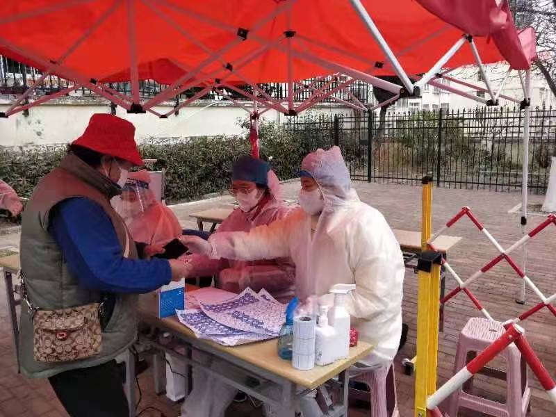 多彩同盟·(中国区)官方网站入口