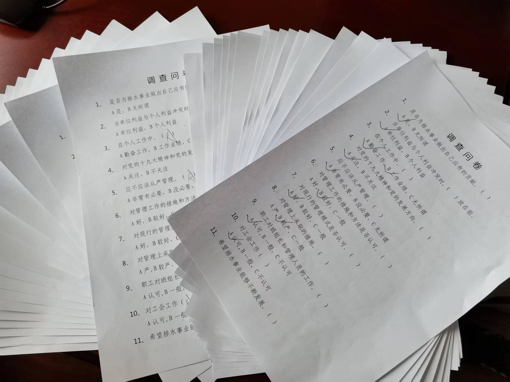 多彩同盟·(中国区)官方网站入口