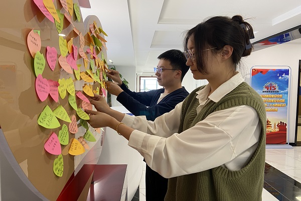 多彩同盟·(中国区)官方网站入口