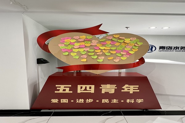 多彩同盟·(中国区)官方网站入口