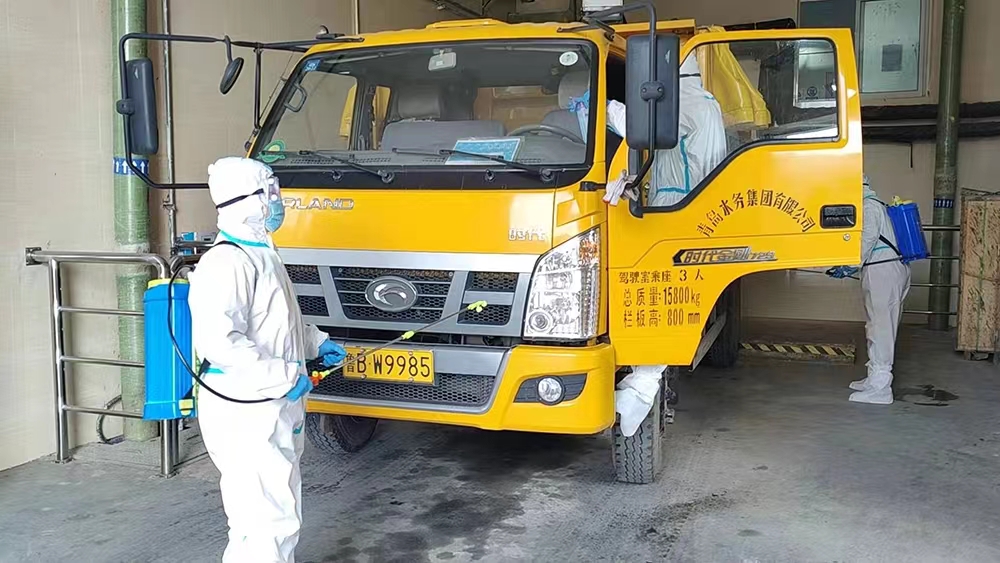 多彩同盟·(中国区)官方网站入口