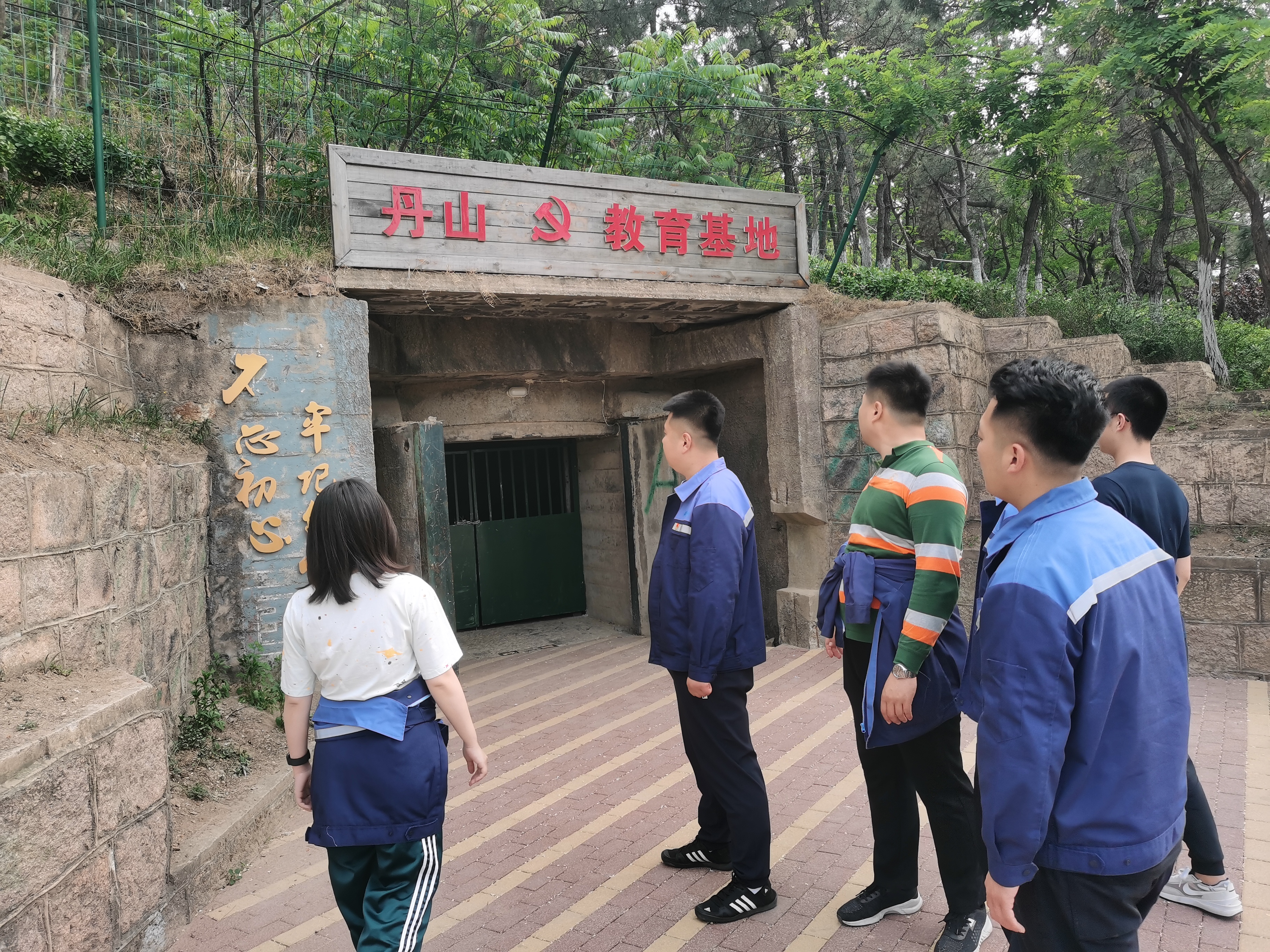 多彩同盟·(中国区)官方网站入口