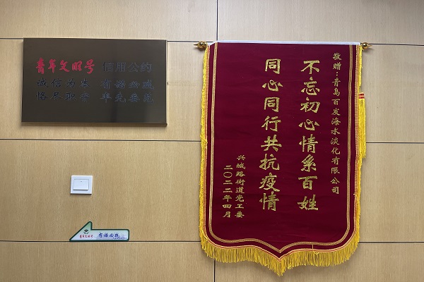 多彩同盟·(中国区)官方网站入口