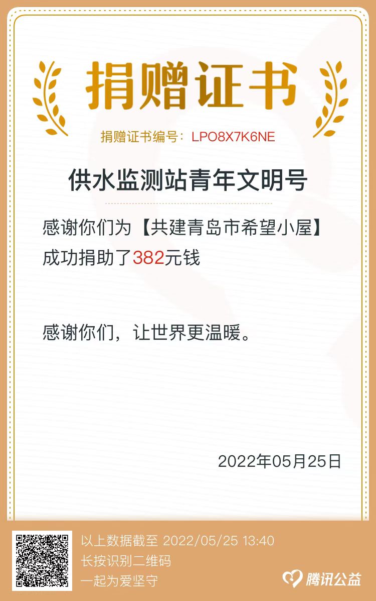 多彩同盟·(中国区)官方网站入口