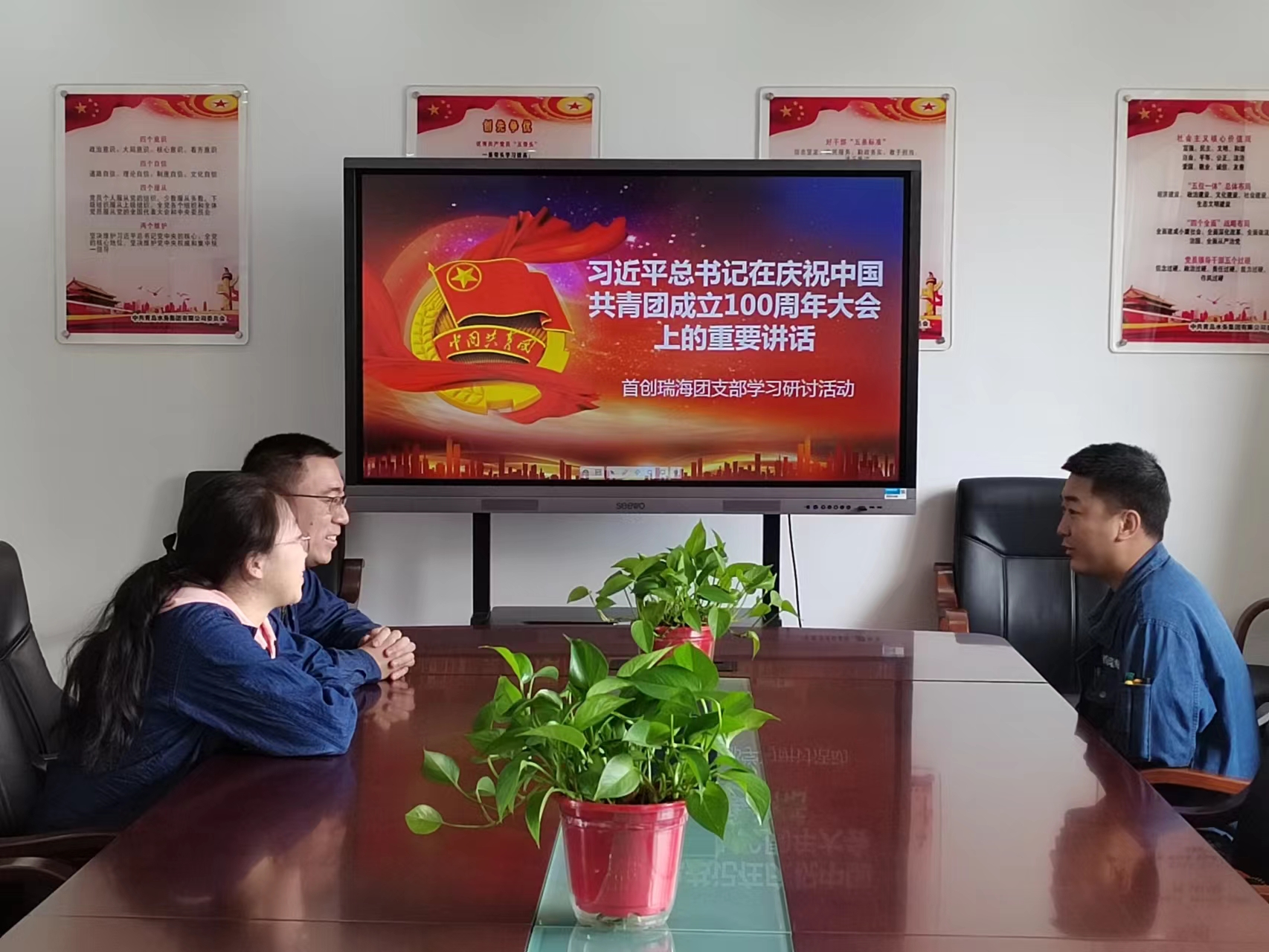 多彩同盟·(中国区)官方网站入口