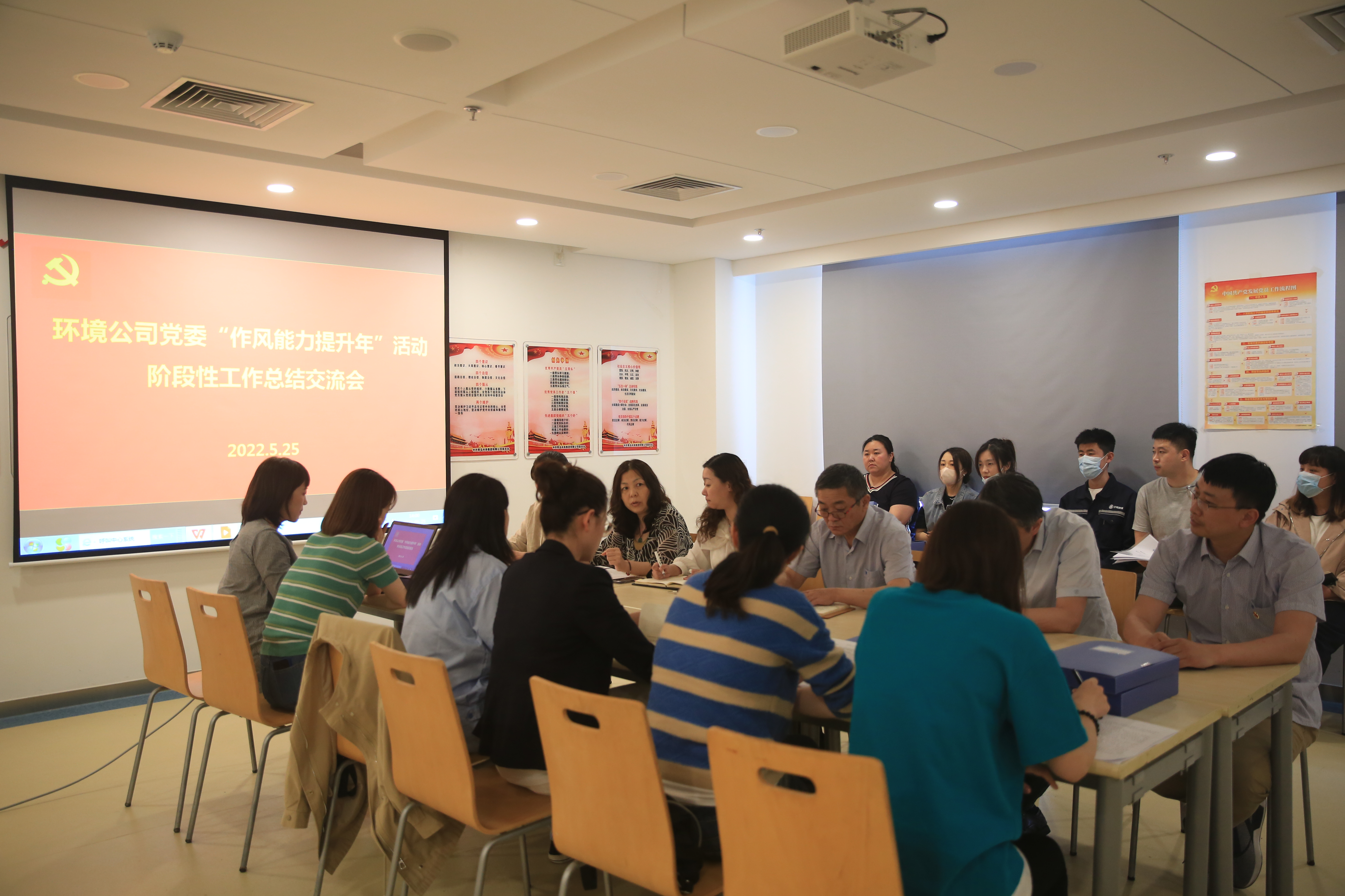 多彩同盟·(中国区)官方网站入口