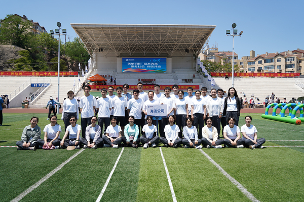 多彩同盟·(中国区)官方网站入口