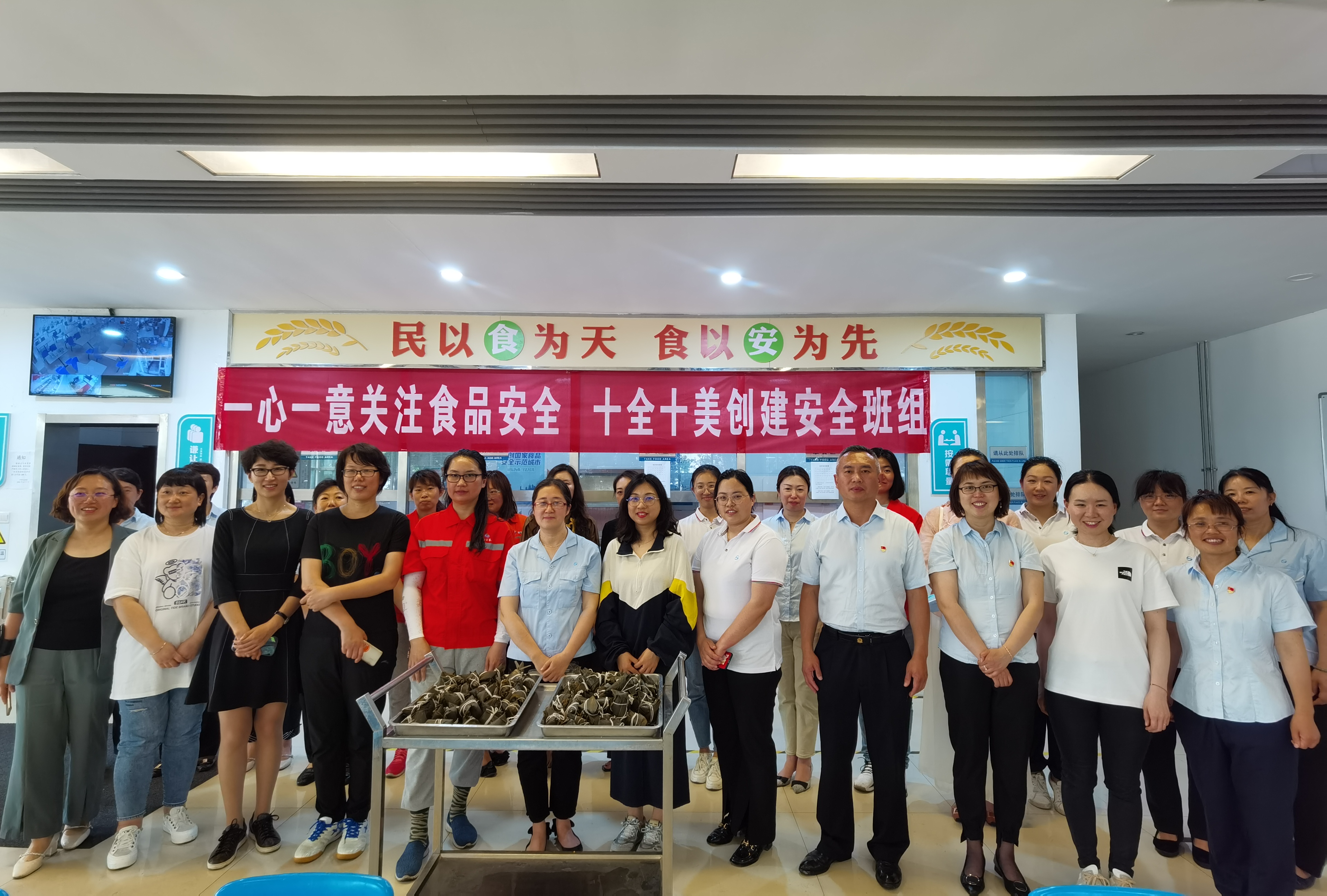 多彩同盟·(中国区)官方网站入口