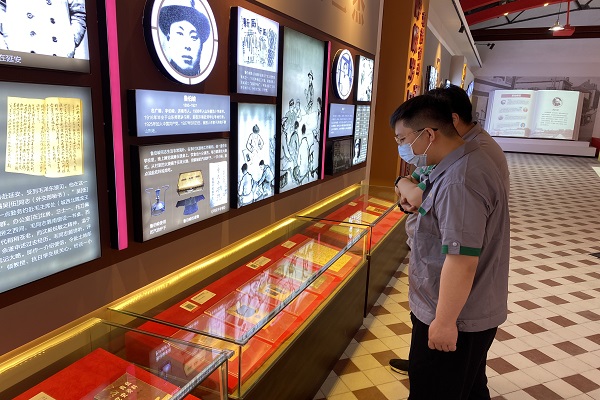 多彩同盟·(中国区)官方网站入口