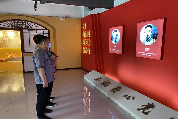 多彩同盟·(中国区)官方网站入口